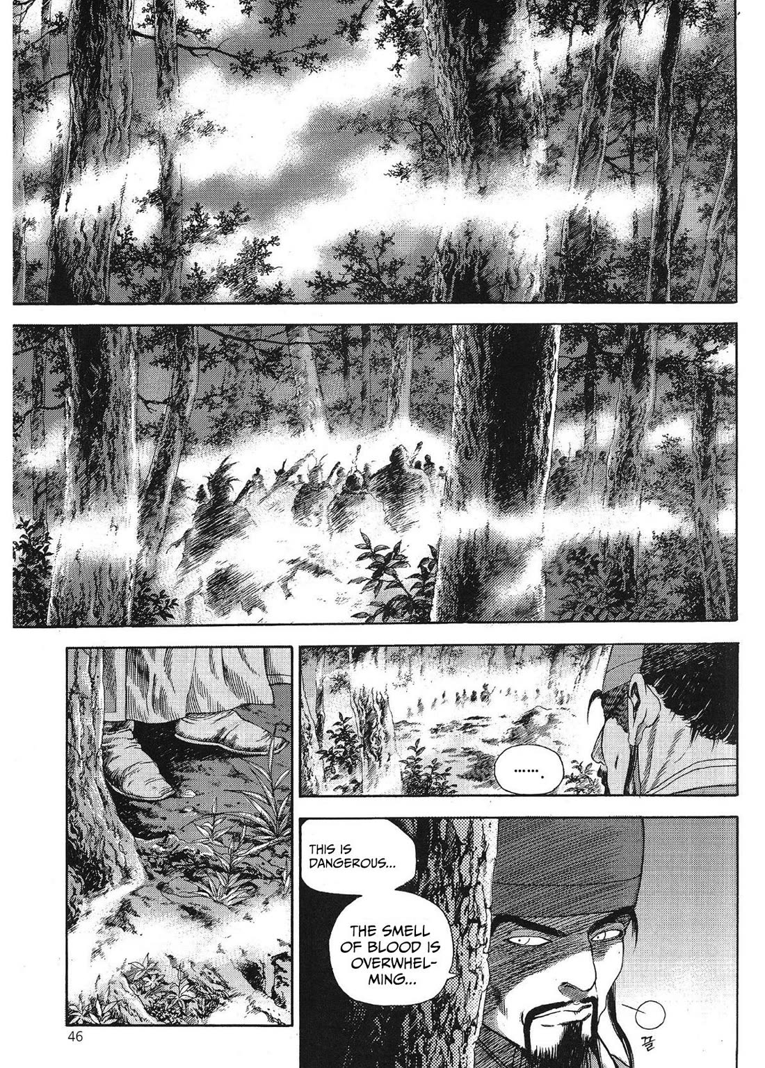 Yongbi the Invincible - A Side Story chapter 53 page 10