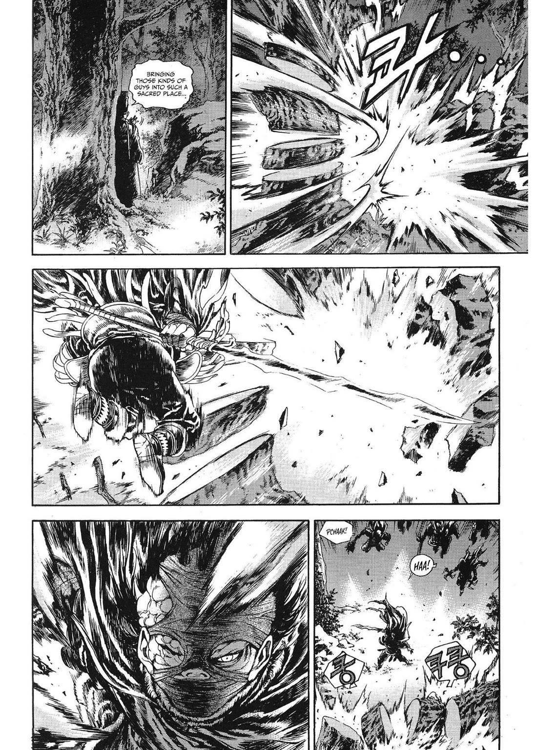 Yongbi the Invincible - A Side Story chapter 53 page 11