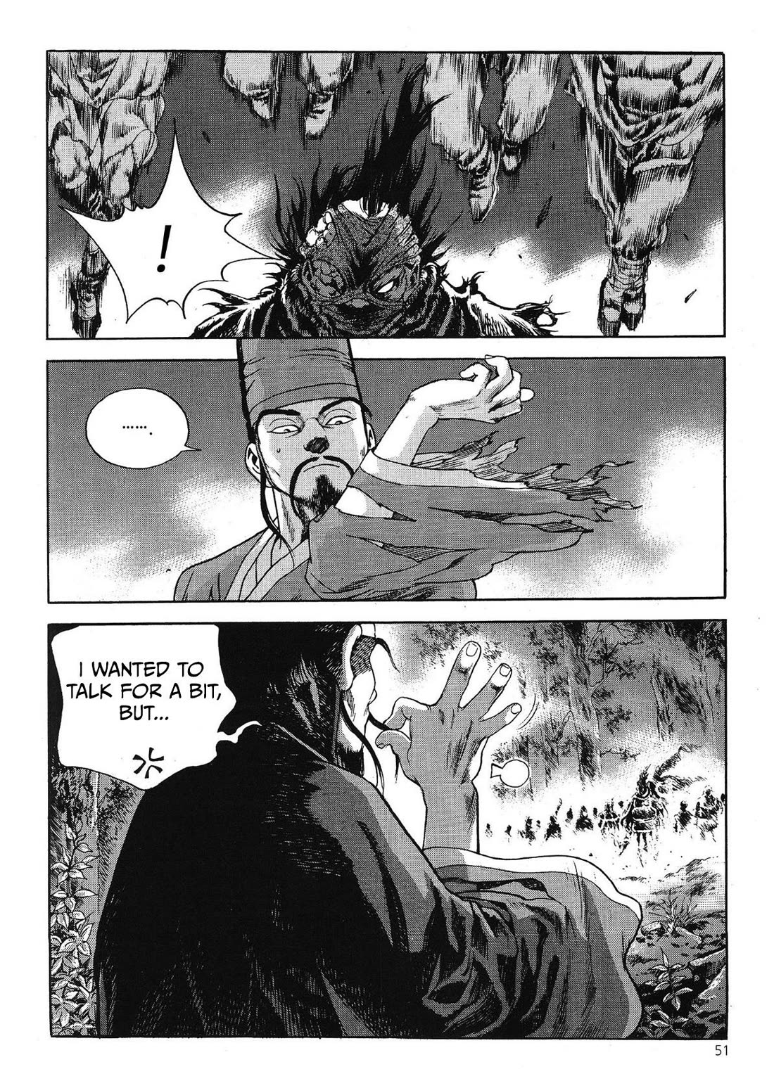 Yongbi the Invincible - A Side Story chapter 53 page 15