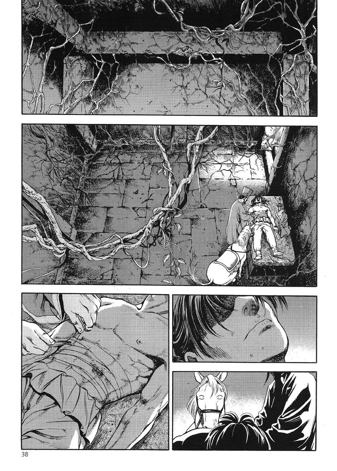 Yongbi the Invincible - A Side Story chapter 53 page 2