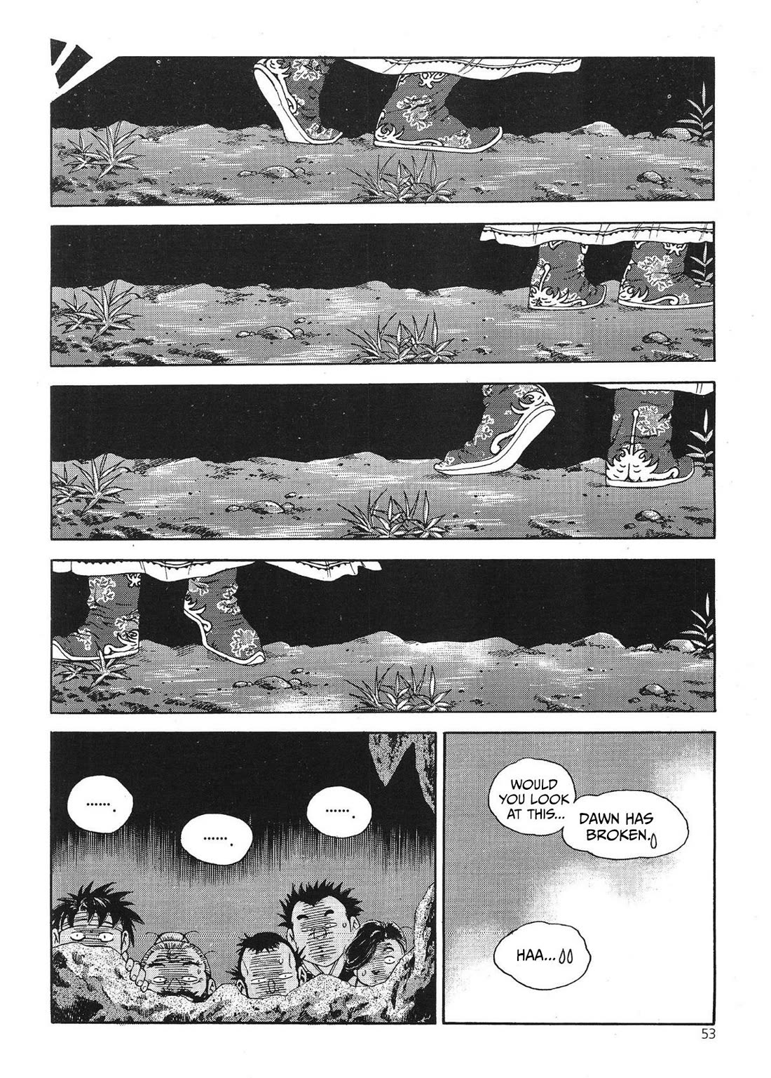 Yongbi the Invincible - A Side Story chapter 54 page 3