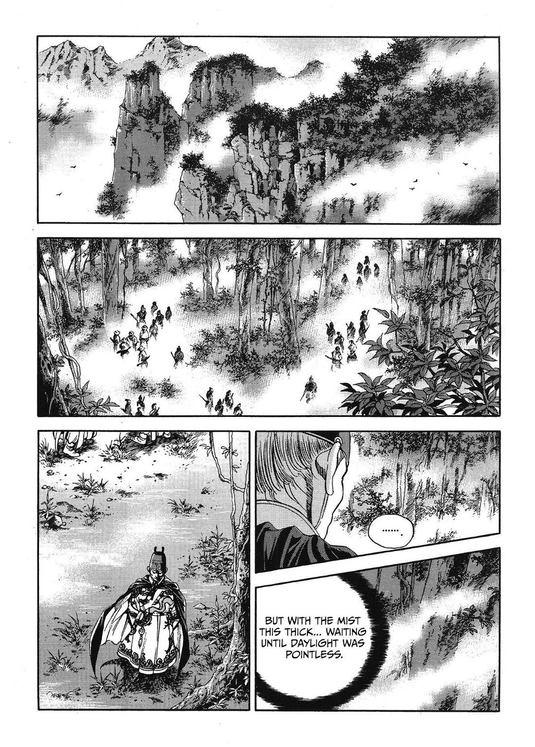 Yongbi the Invincible - A Side Story chapter 54 page 4