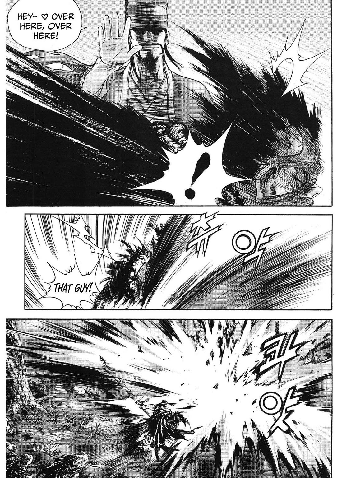 Yongbi the Invincible - A Side Story chapter 54 page 8