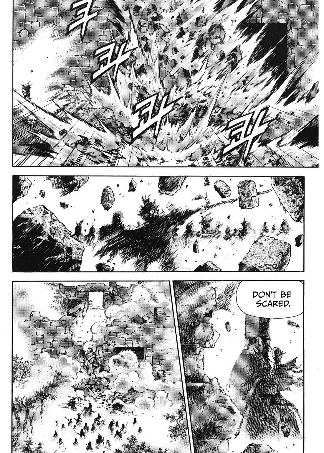 Yongbi the Invincible - A Side Story chapter 54 page 9
