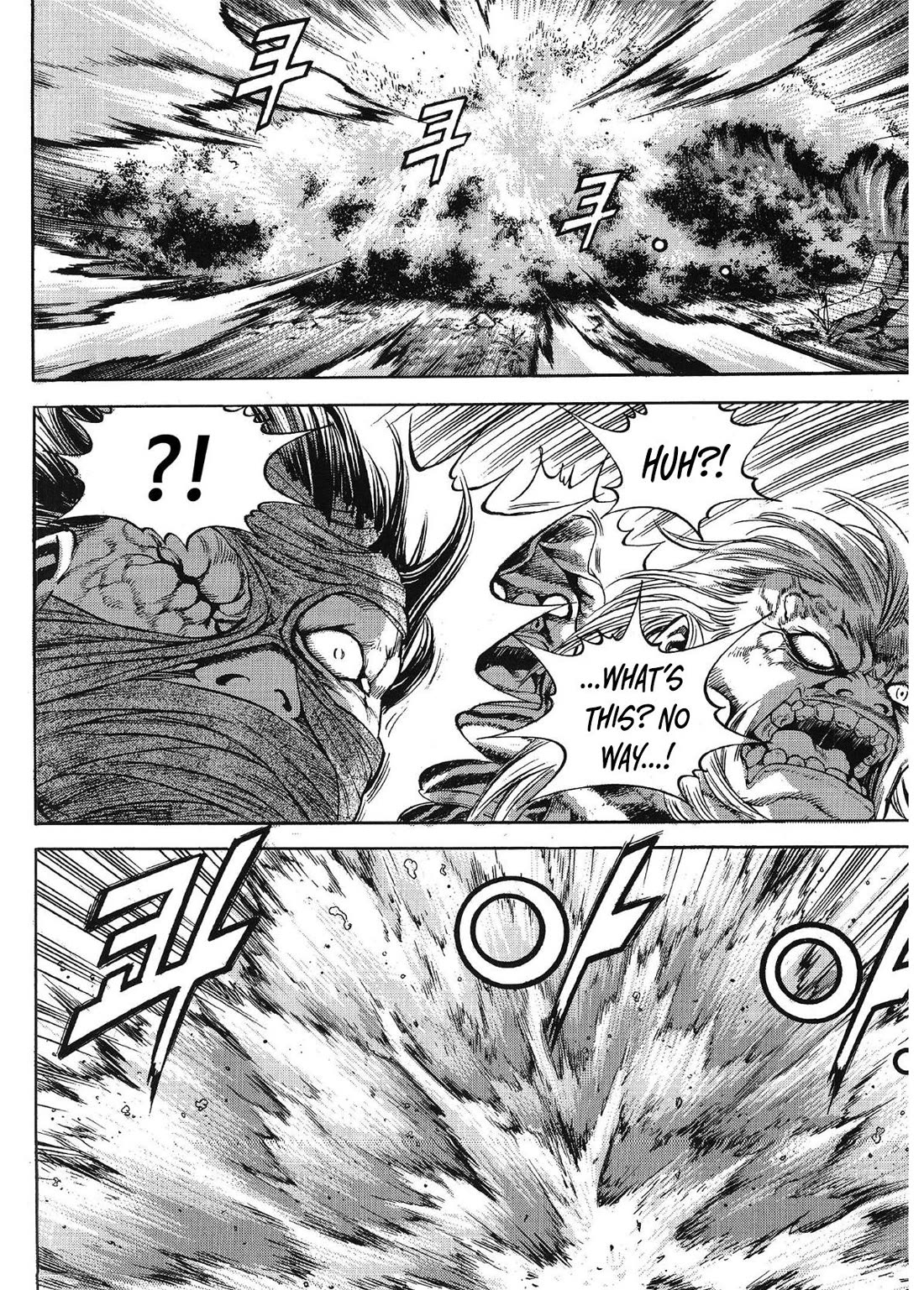 Yongbi the Invincible - A Side Story chapter 55 page 14