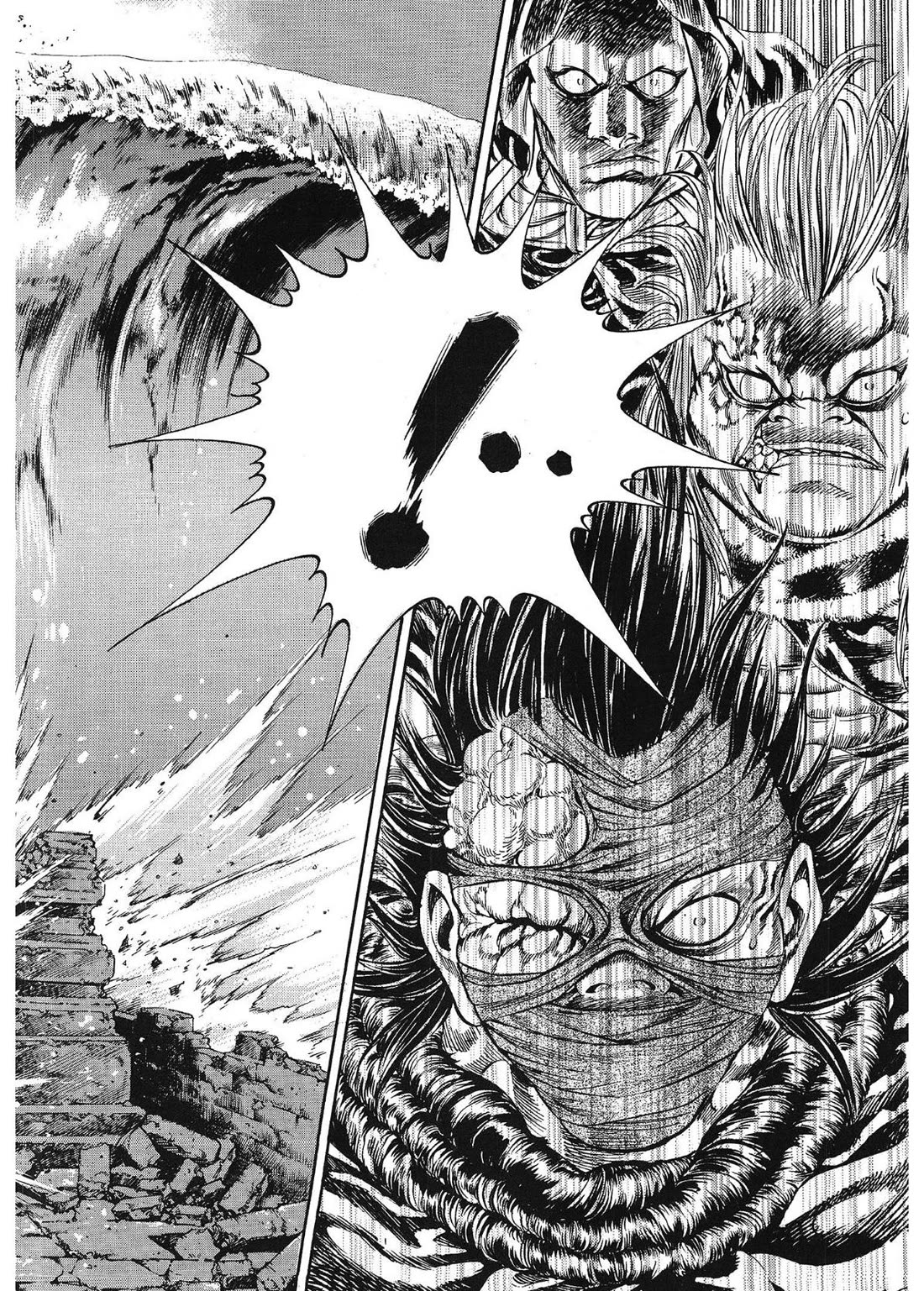 Yongbi the Invincible - A Side Story chapter 55 page 16