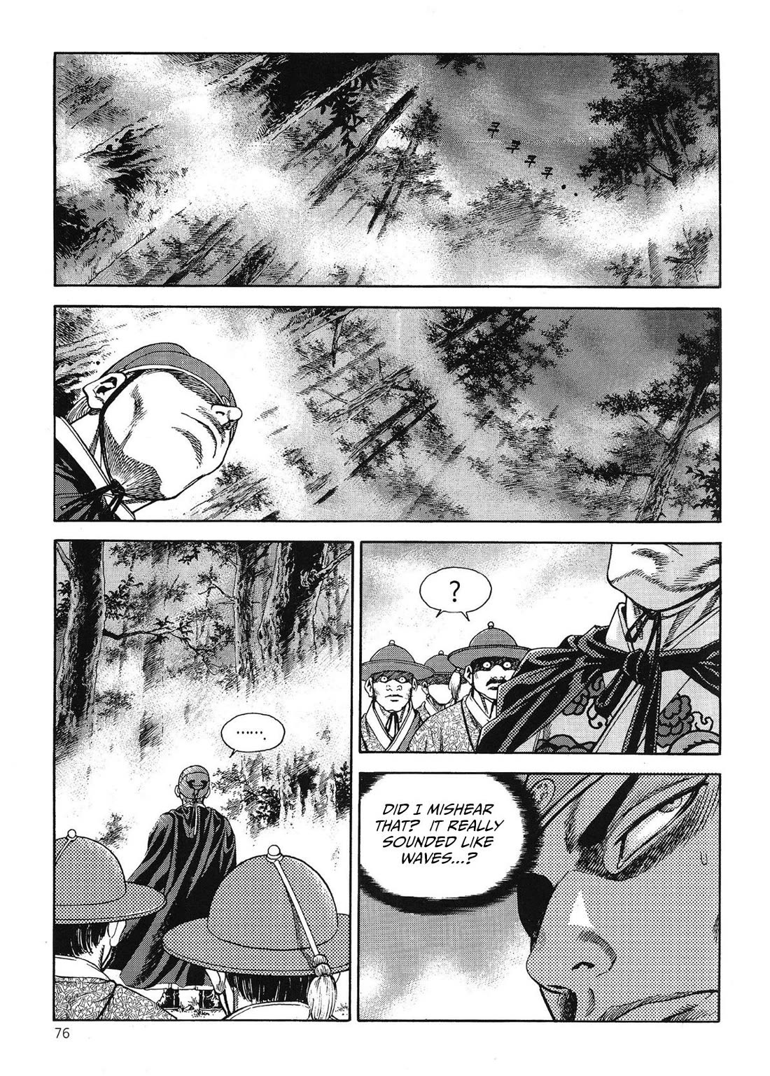 Yongbi the Invincible - A Side Story chapter 55 page 17