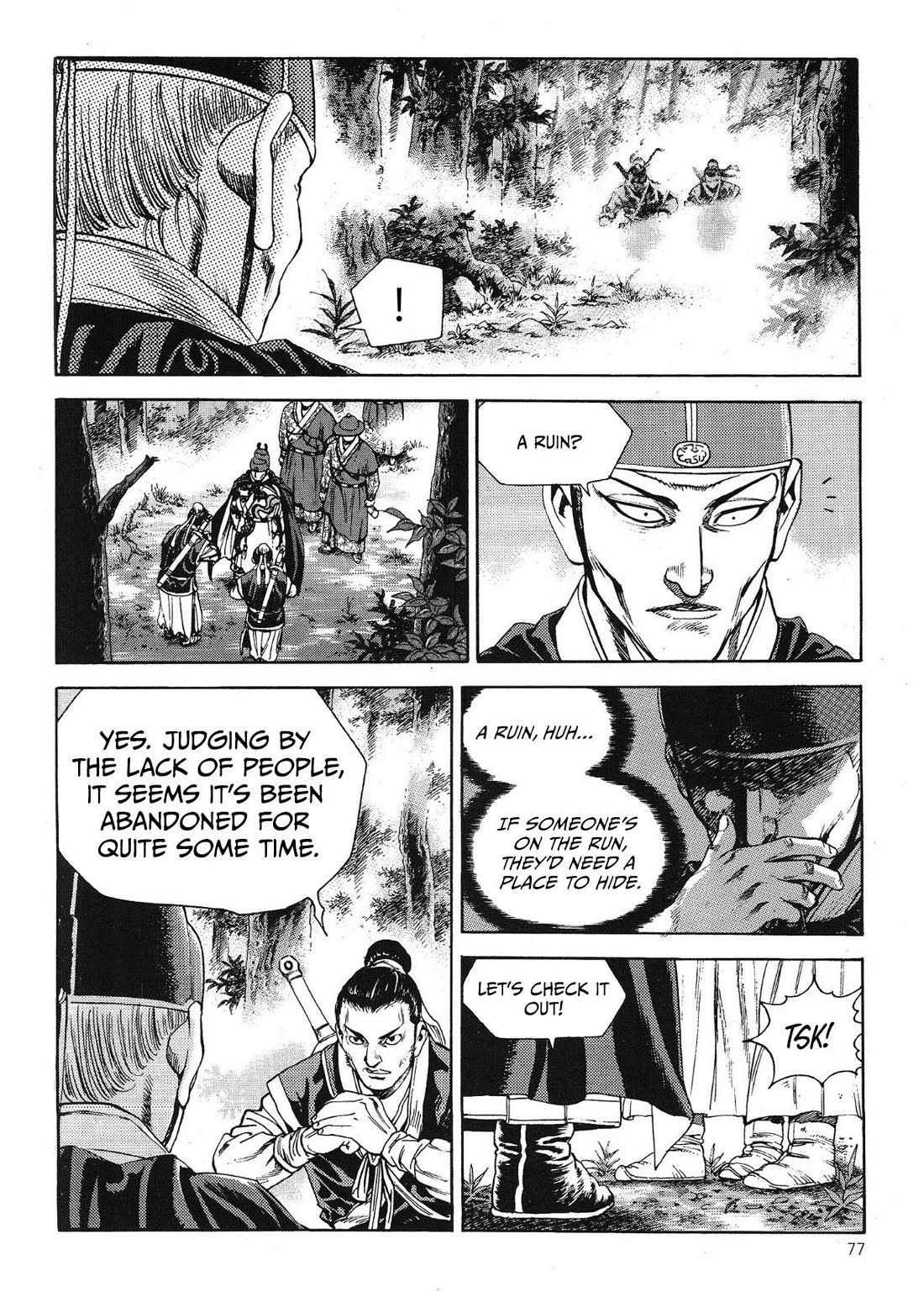 Yongbi the Invincible - A Side Story chapter 55 page 18