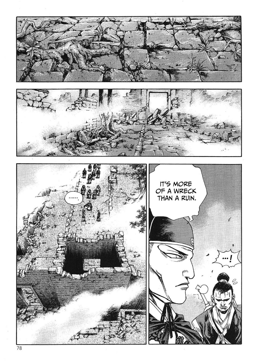 Yongbi the Invincible - A Side Story chapter 55 page 19