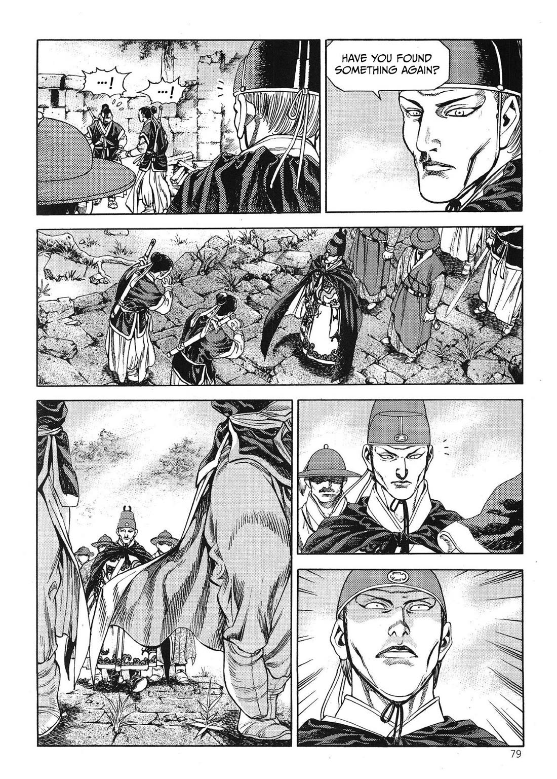 Yongbi the Invincible - A Side Story chapter 55 page 20