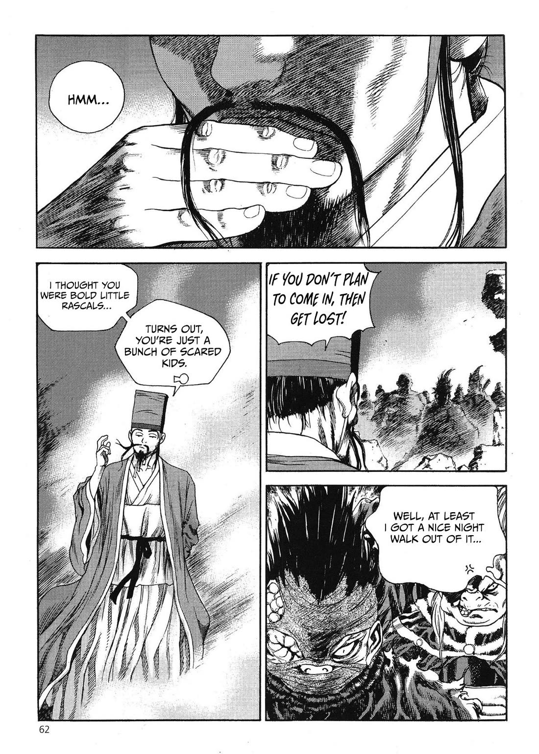 Yongbi the Invincible - A Side Story chapter 55 page 3