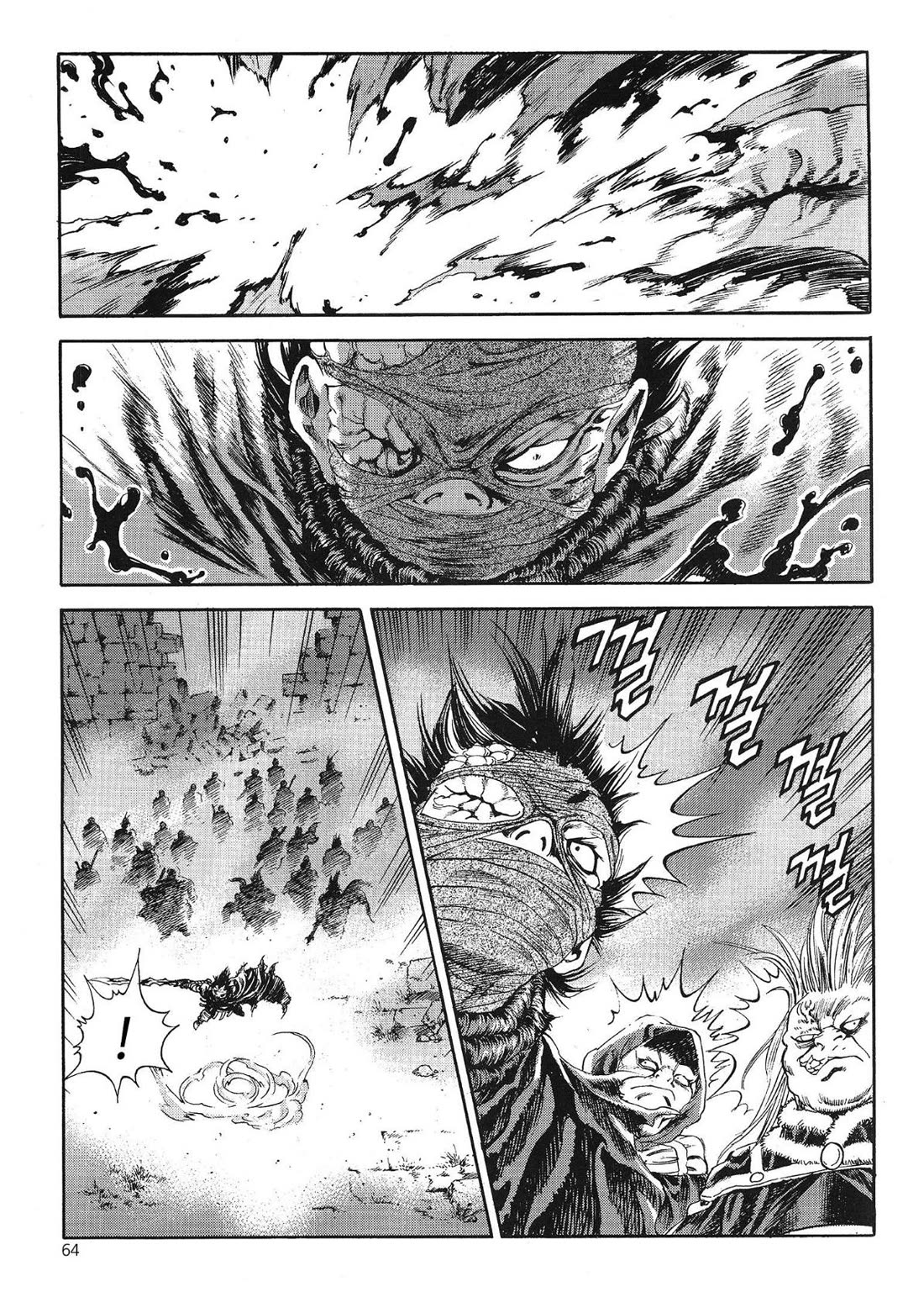 Yongbi the Invincible - A Side Story chapter 55 page 5