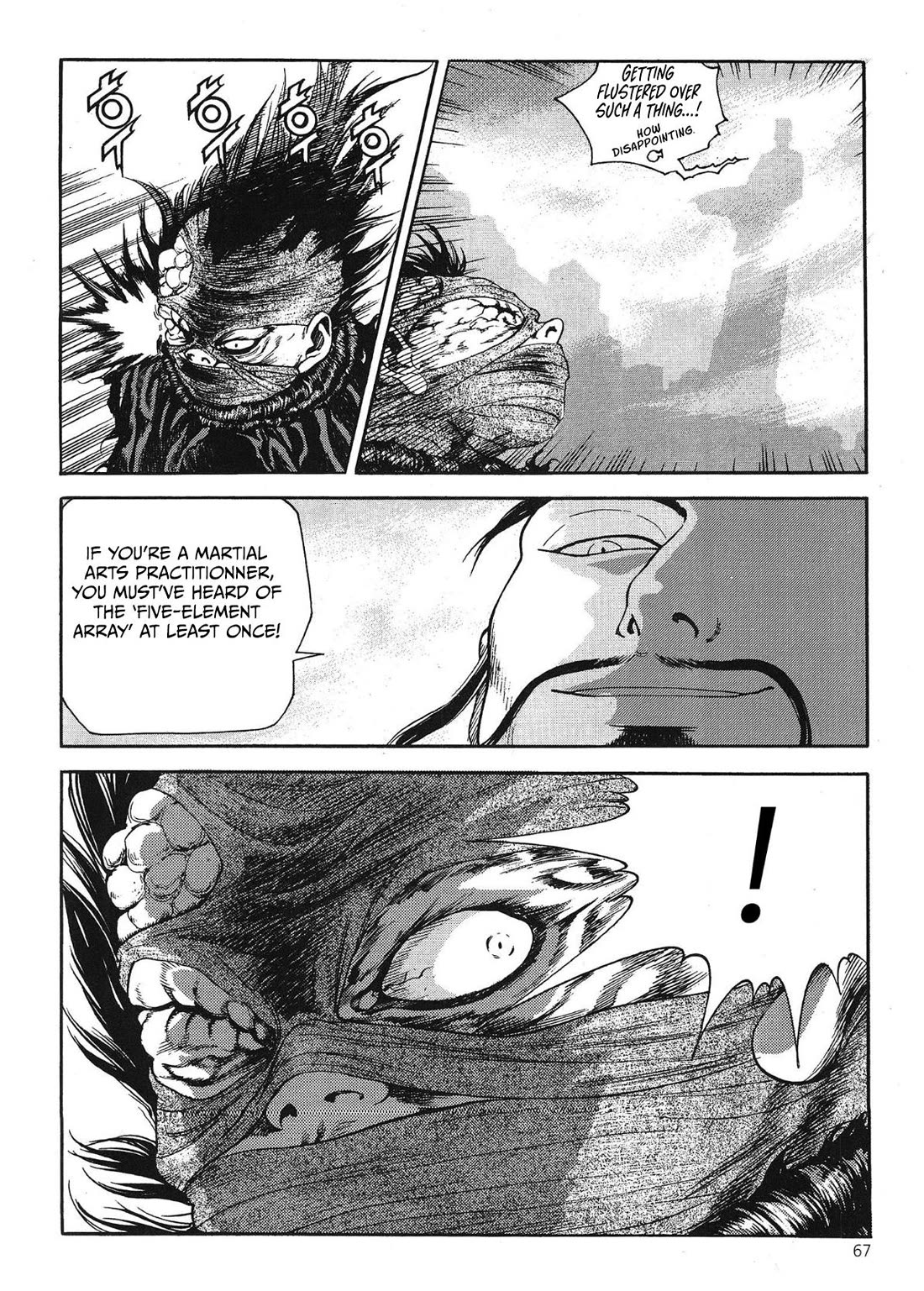 Yongbi the Invincible - A Side Story chapter 55 page 8