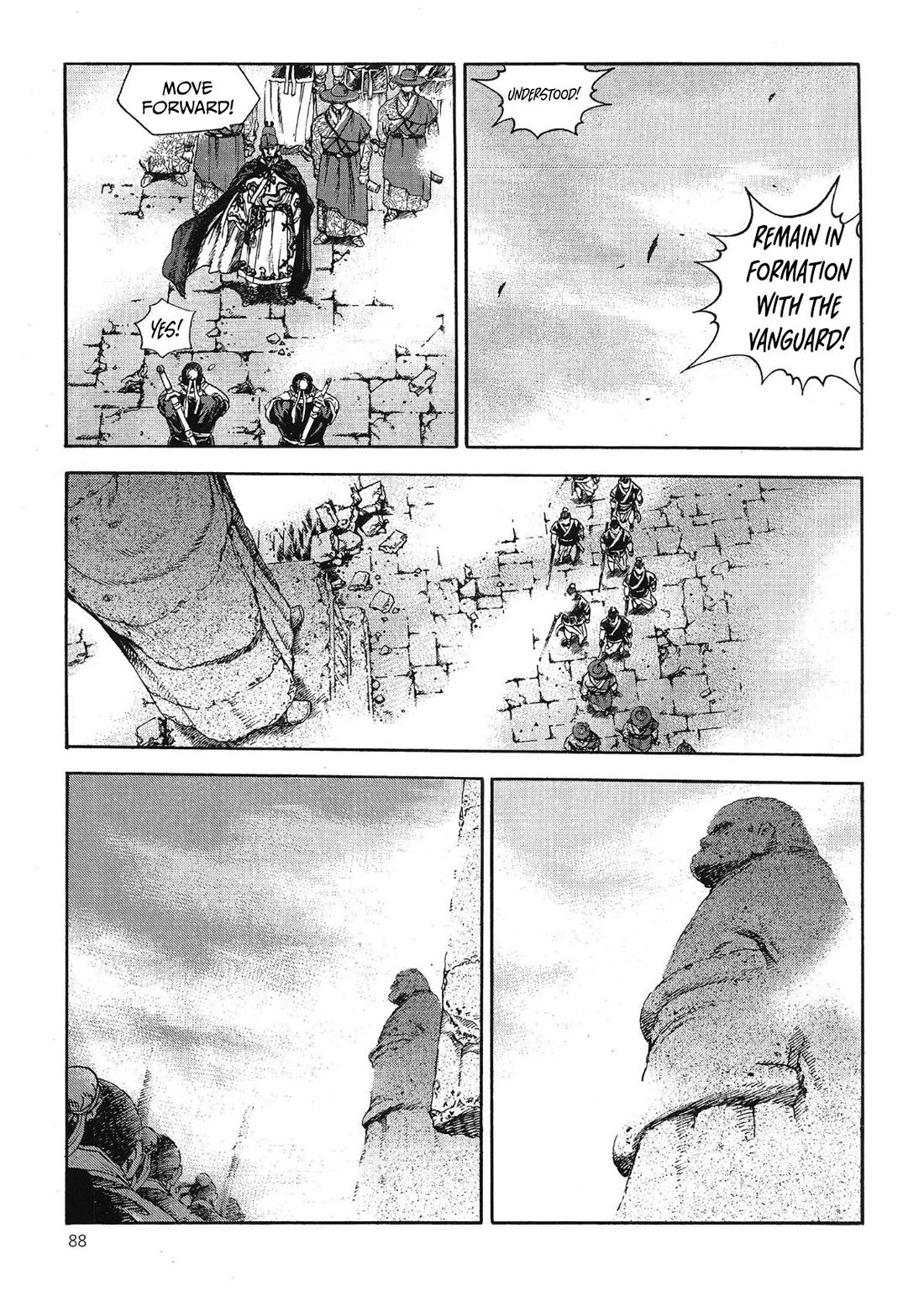 Yongbi the Invincible - A Side Story chapter 56 page 10