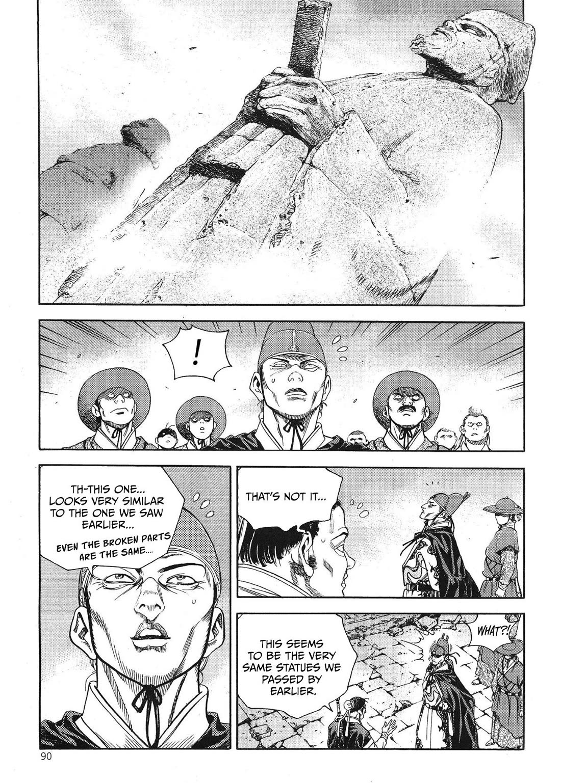 Yongbi the Invincible - A Side Story chapter 56 page 12