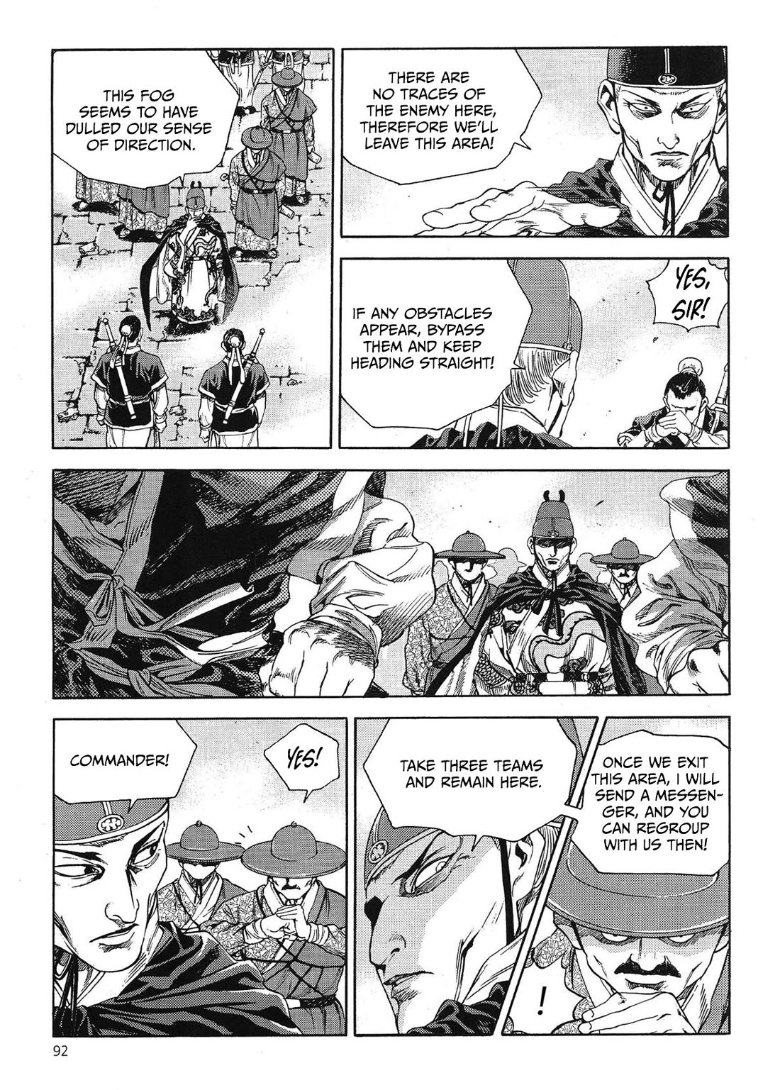 Yongbi the Invincible - A Side Story chapter 56 page 14