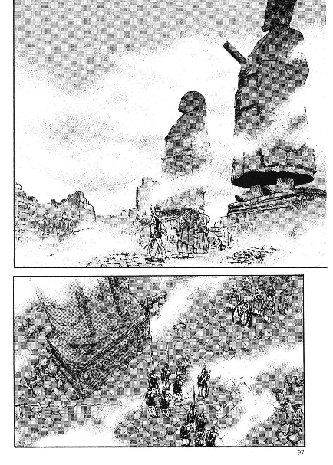 Yongbi the Invincible - A Side Story chapter 56 page 19