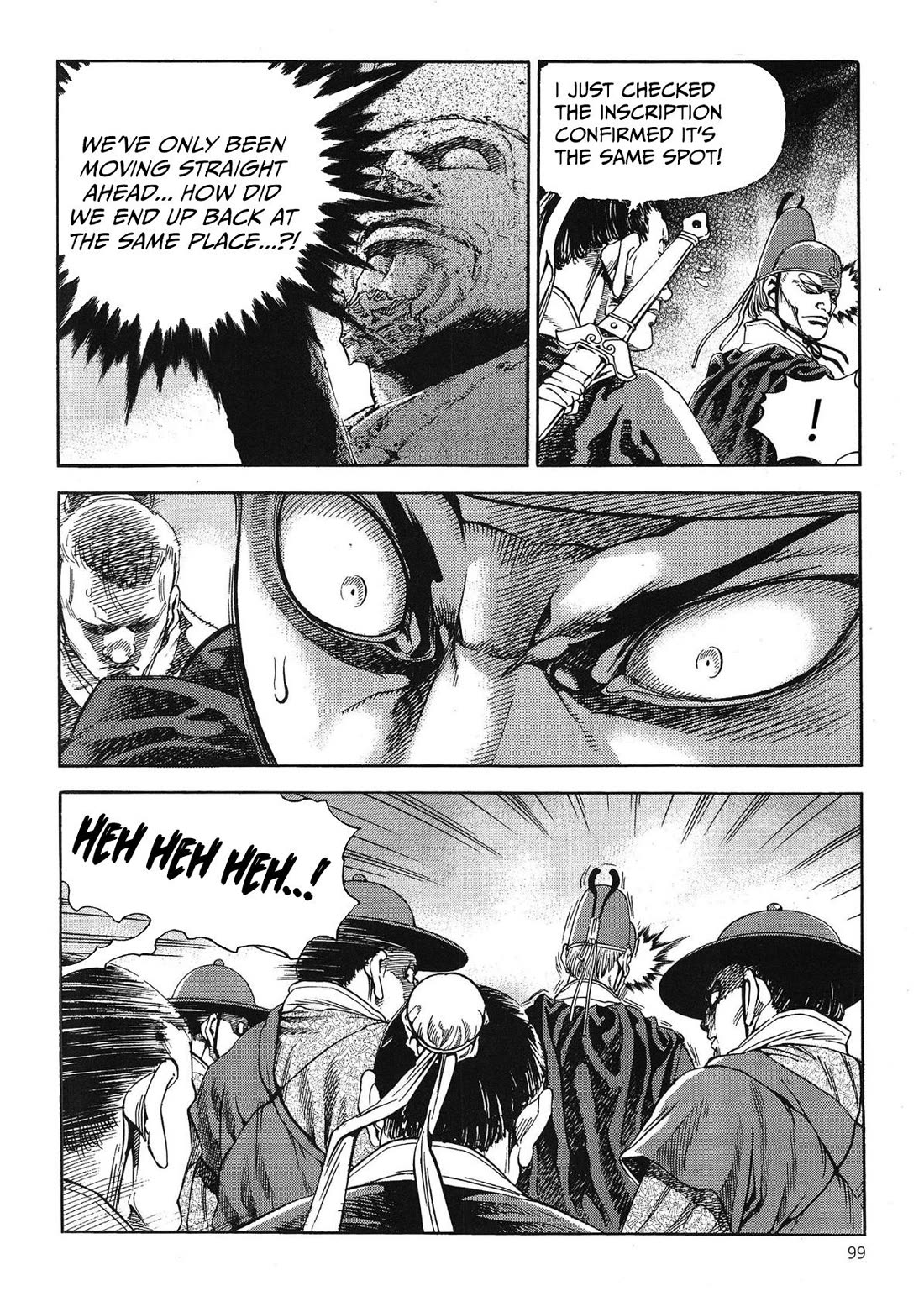 Yongbi the Invincible - A Side Story chapter 56 page 21