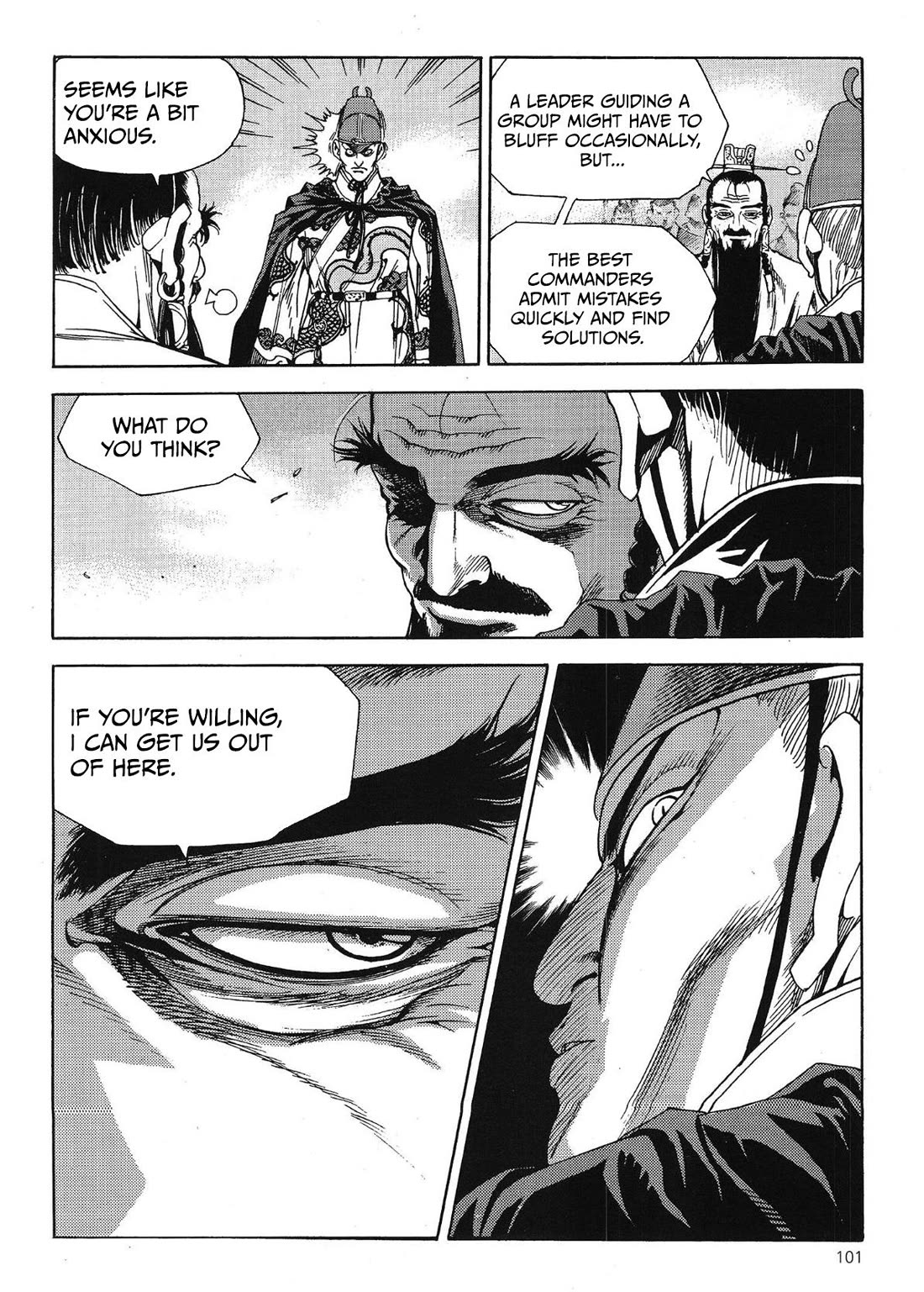 Yongbi the Invincible - A Side Story chapter 56 page 23