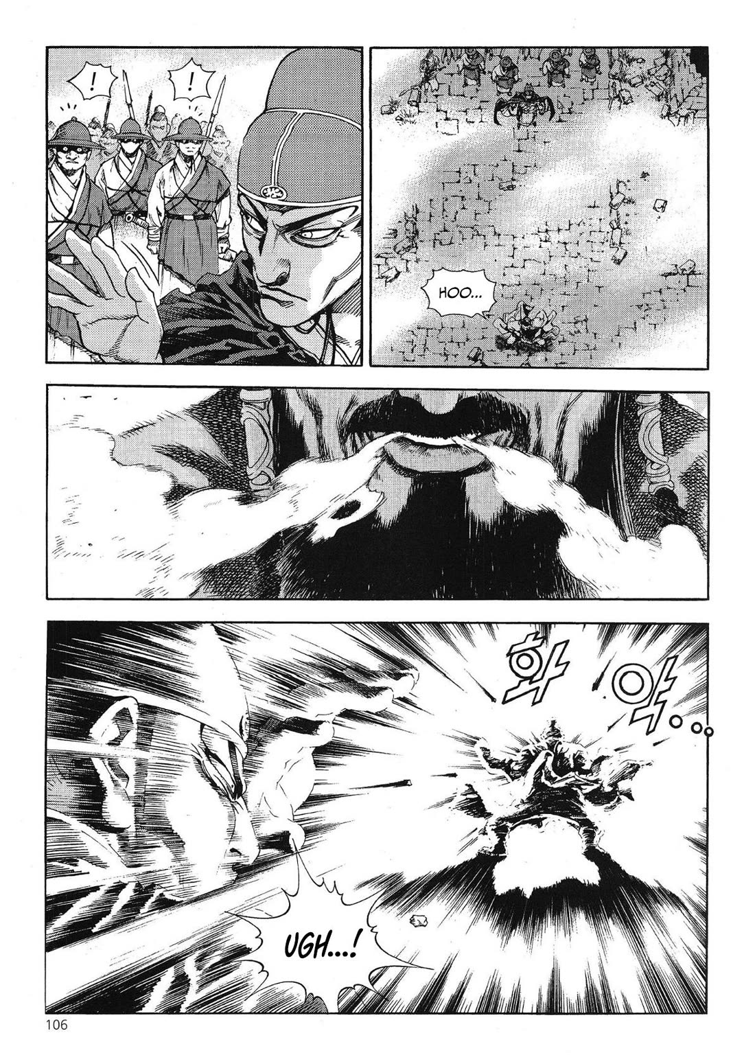 Yongbi the Invincible - A Side Story chapter 56 page 28