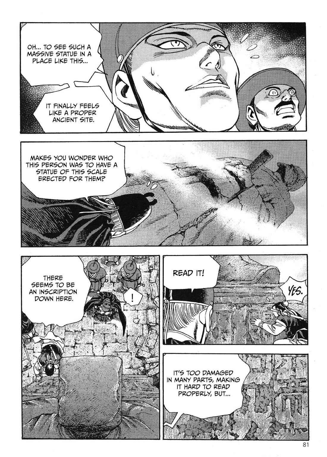 Yongbi the Invincible - A Side Story chapter 56 page 3
