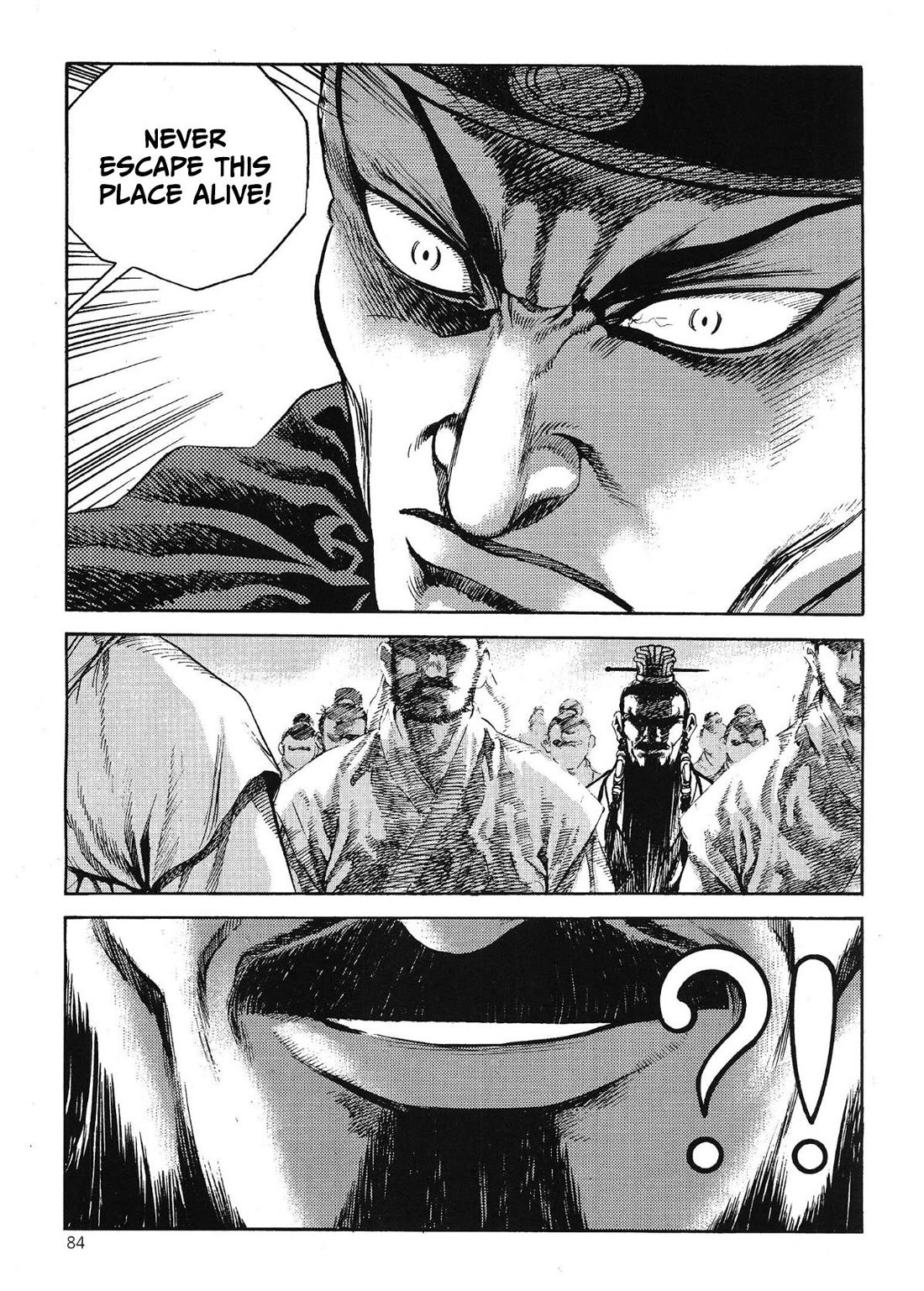 Yongbi the Invincible - A Side Story chapter 56 page 6