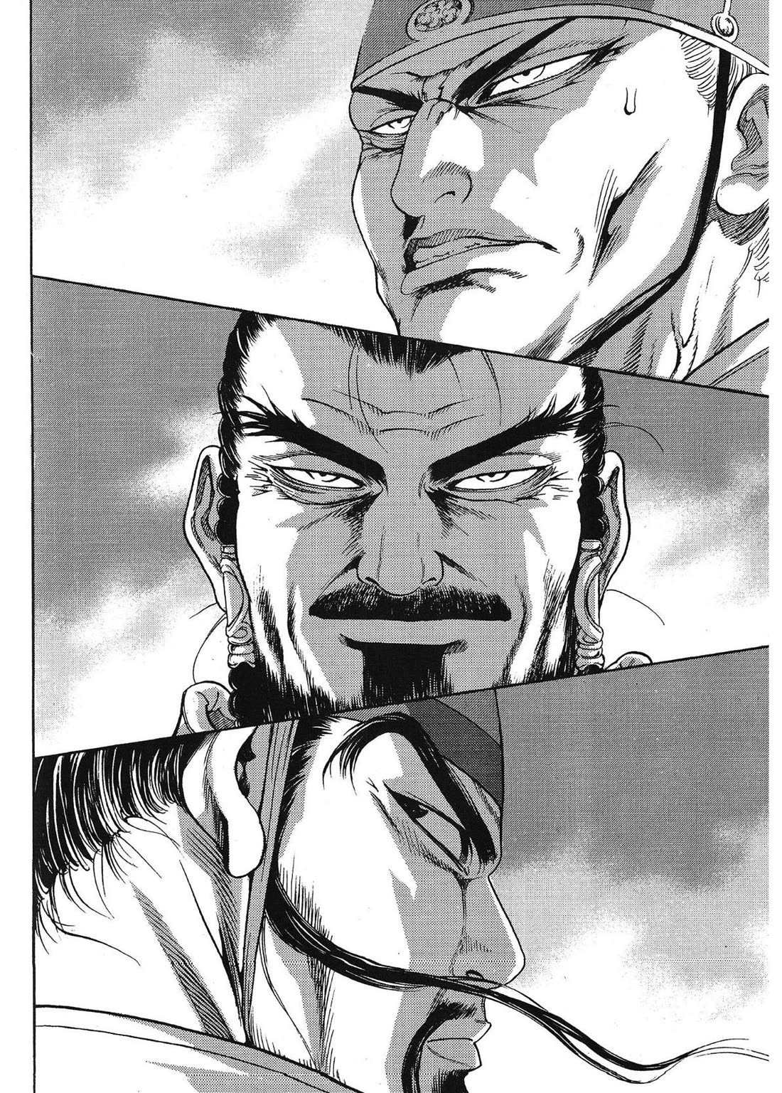 Yongbi the Invincible - A Side Story chapter 56 page 7