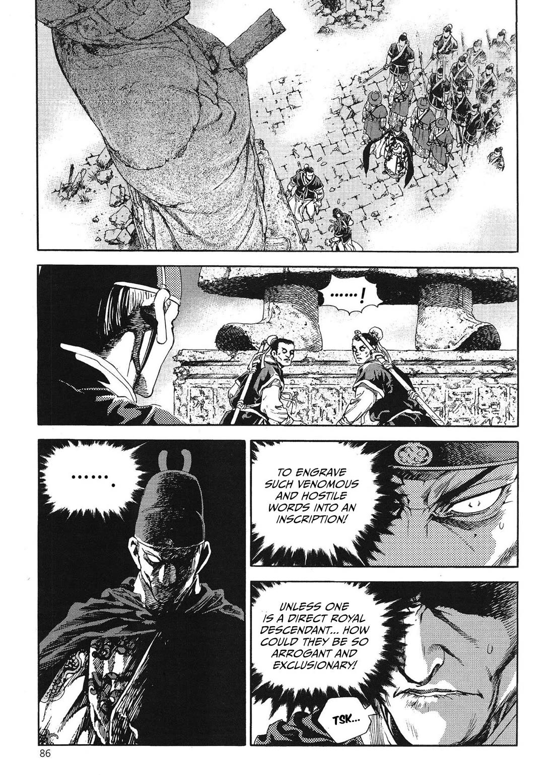 Yongbi the Invincible - A Side Story chapter 56 page 8