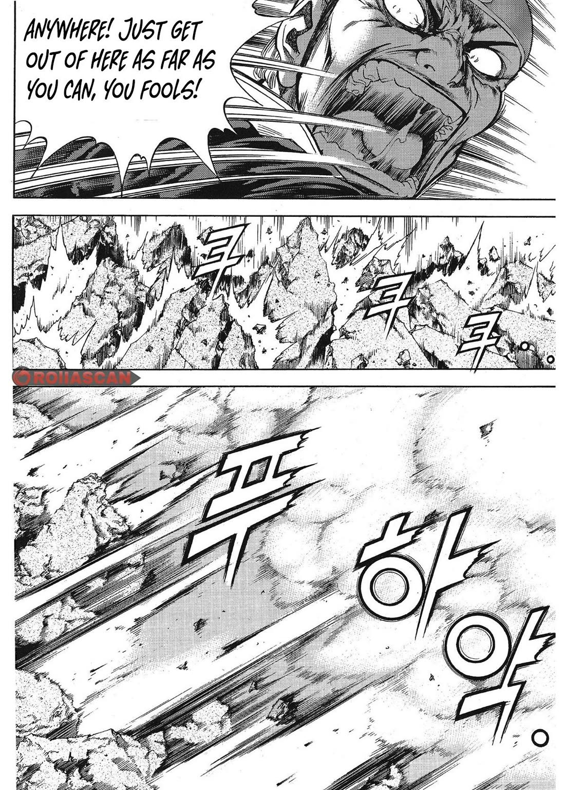 Yongbi the Invincible - A Side Story chapter 57 page 10