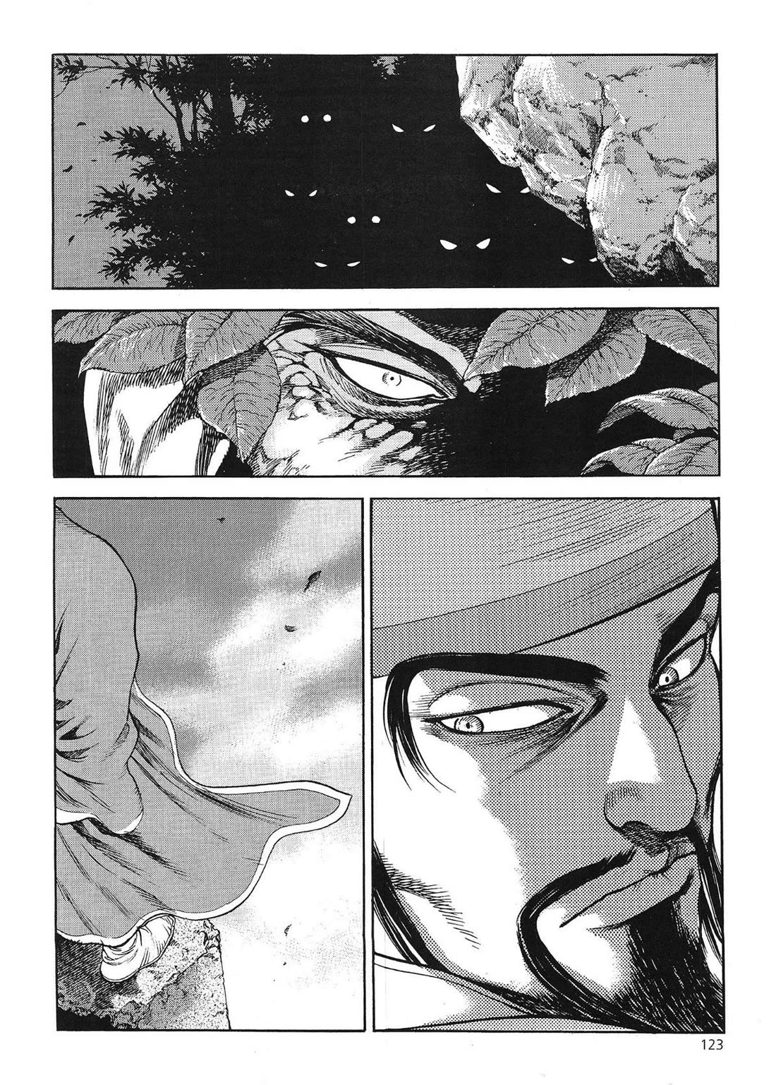 Yongbi the Invincible - A Side Story chapter 57 page 16