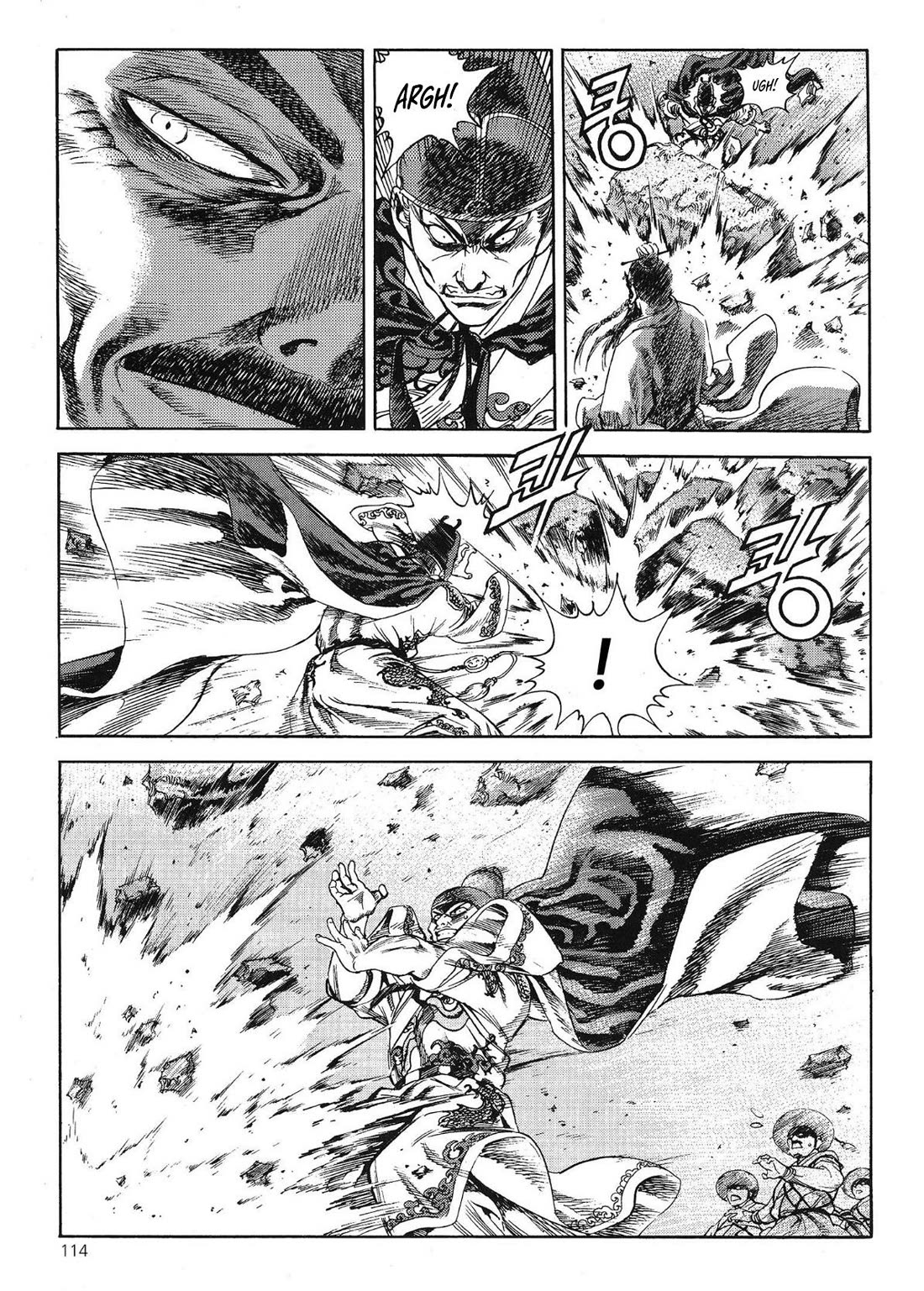 Yongbi the Invincible - A Side Story chapter 57 page 7