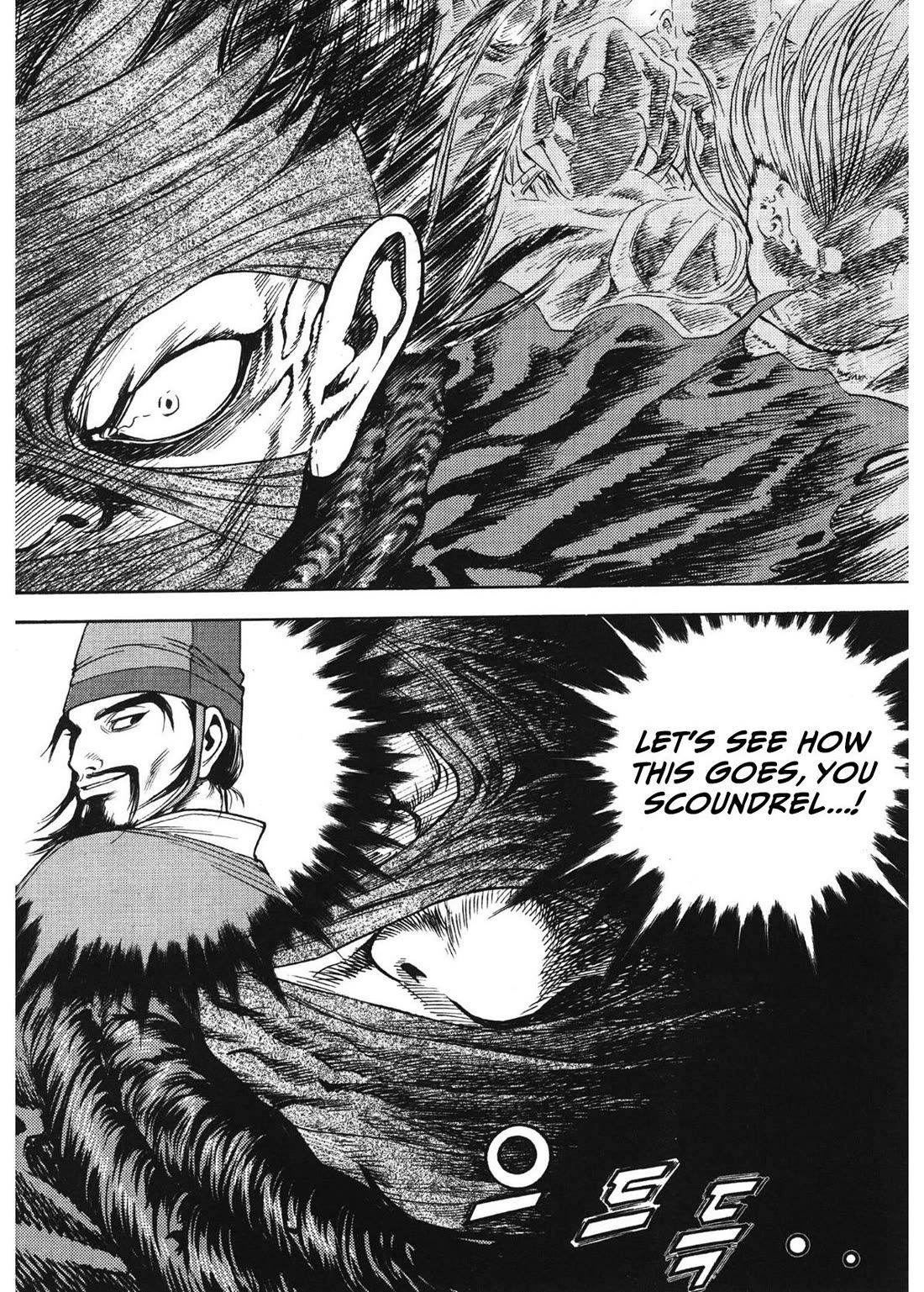 Yongbi the Invincible - A Side Story chapter 58 page 20