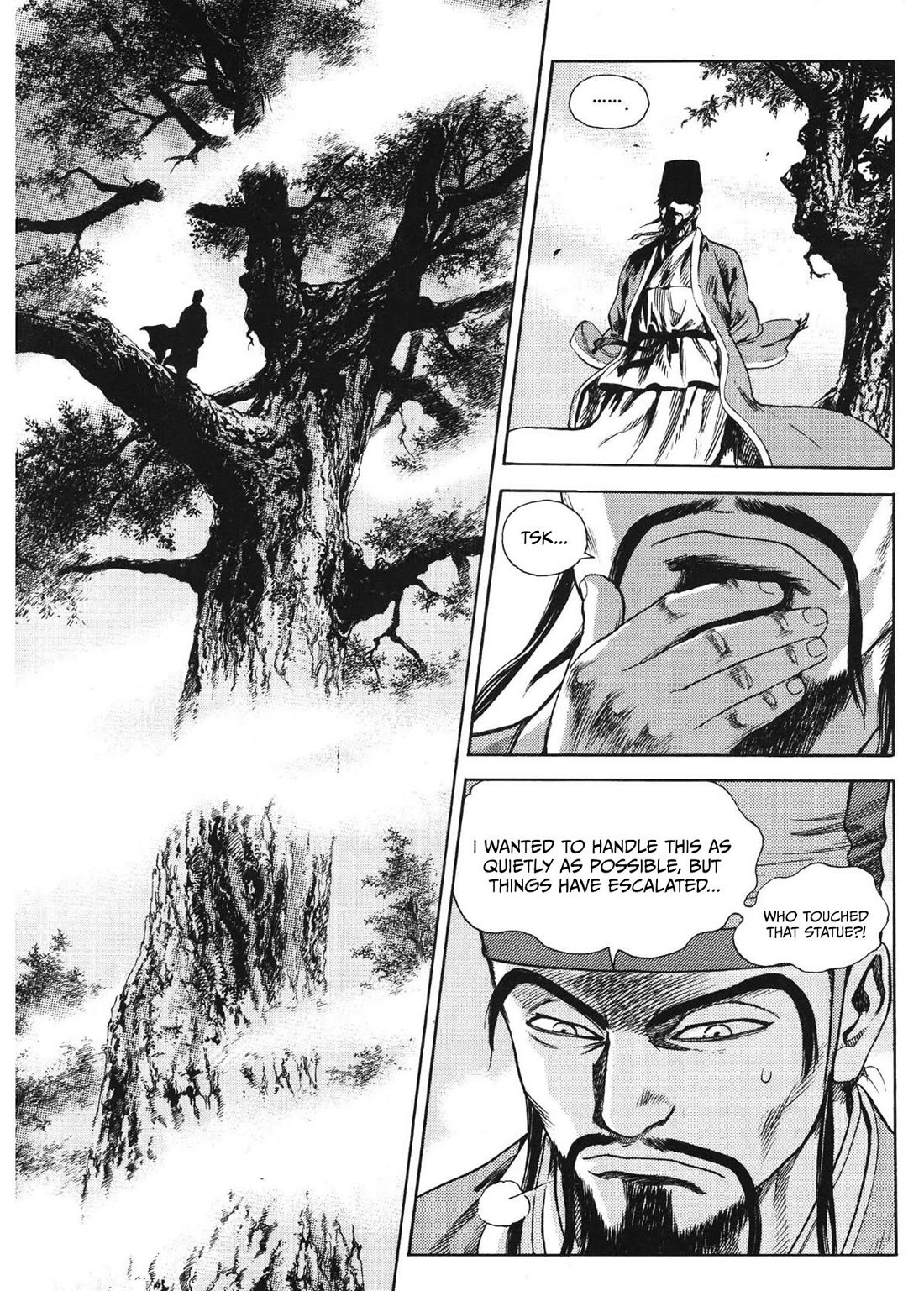 Yongbi the Invincible - A Side Story chapter 58 page 21