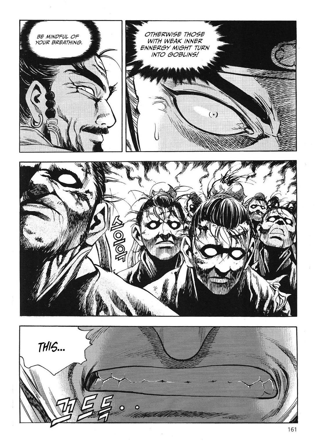 Yongbi the Invincible - A Side Story chapter 59 page 14