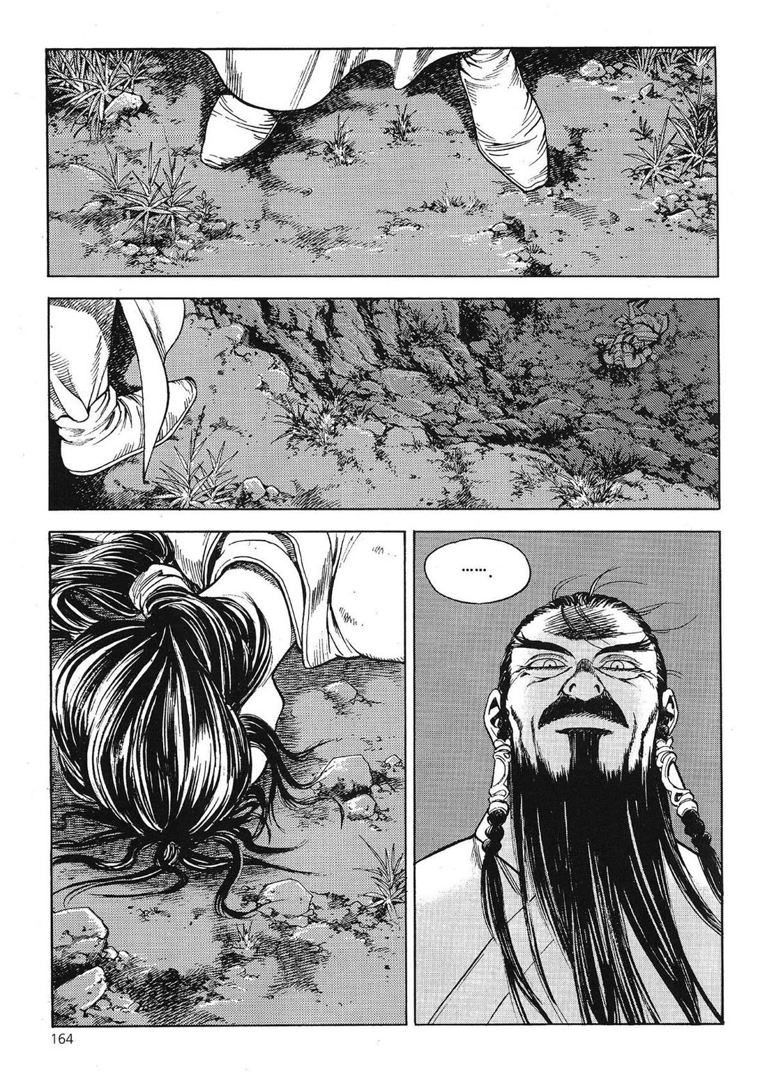 Yongbi the Invincible - A Side Story chapter 59 page 17