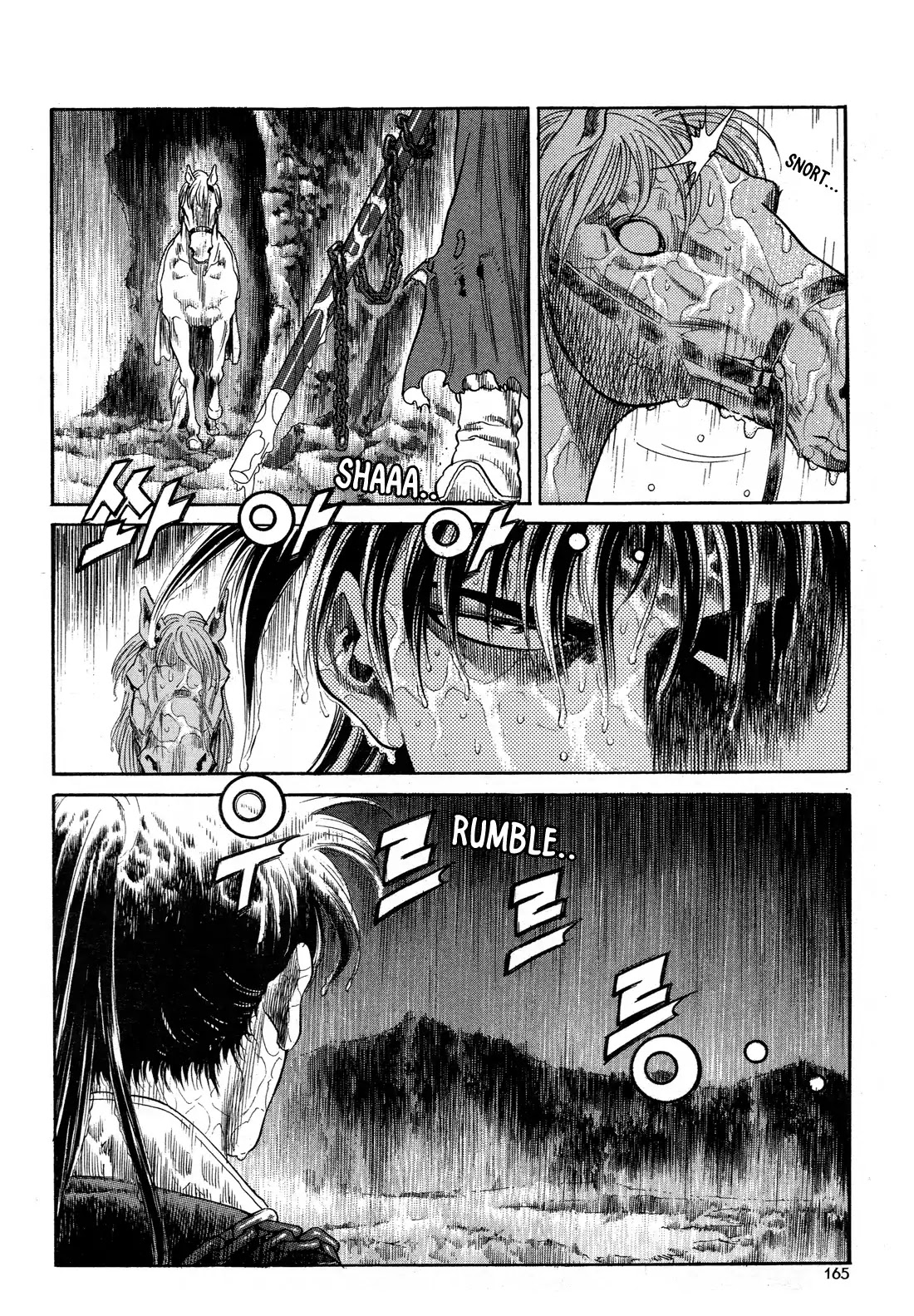 Yongbi the Invincible - A Side Story chapter 6 page 22
