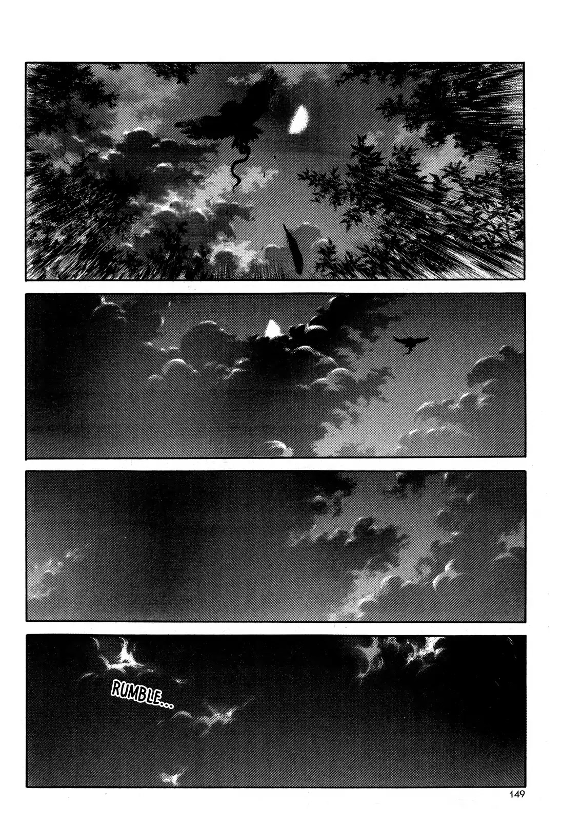 Yongbi the Invincible - A Side Story chapter 6 page 6