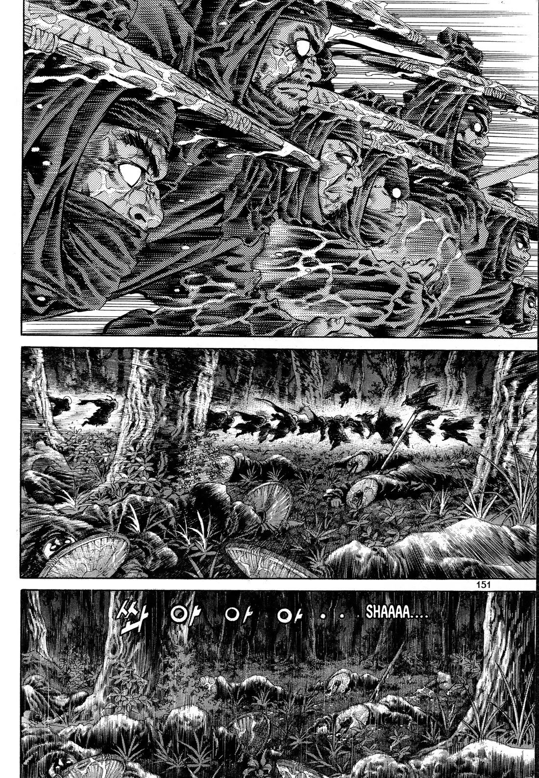 Yongbi the Invincible - A Side Story chapter 6 page 8