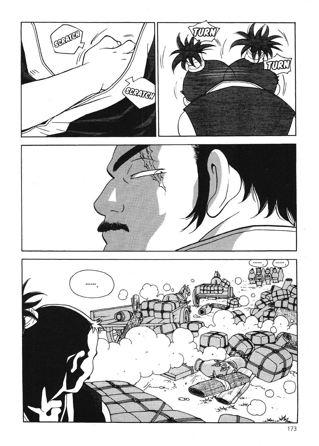 Yongbi the Invincible - A Side Story chapter 60 page 10