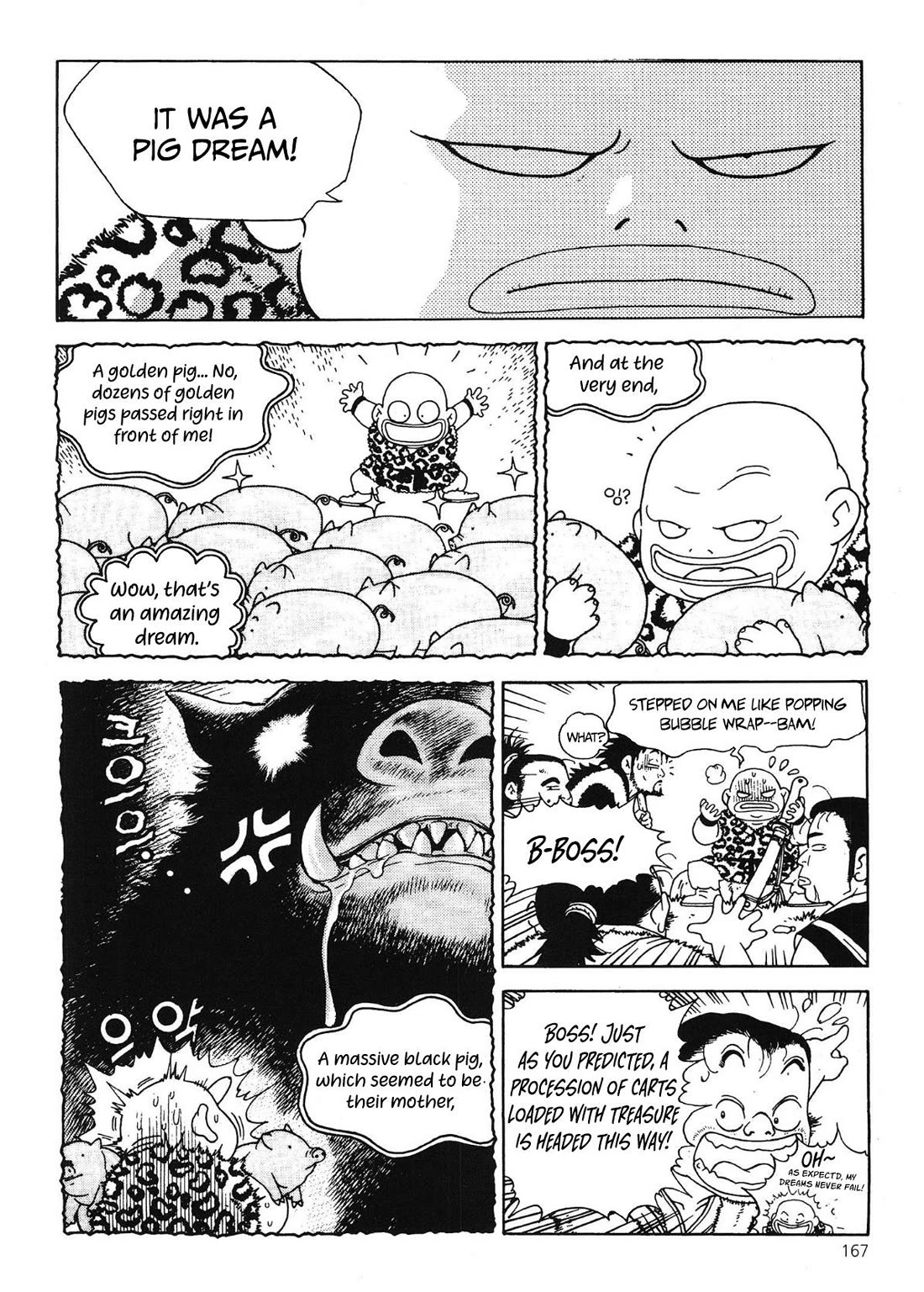 Yongbi the Invincible - A Side Story chapter 60 page 4