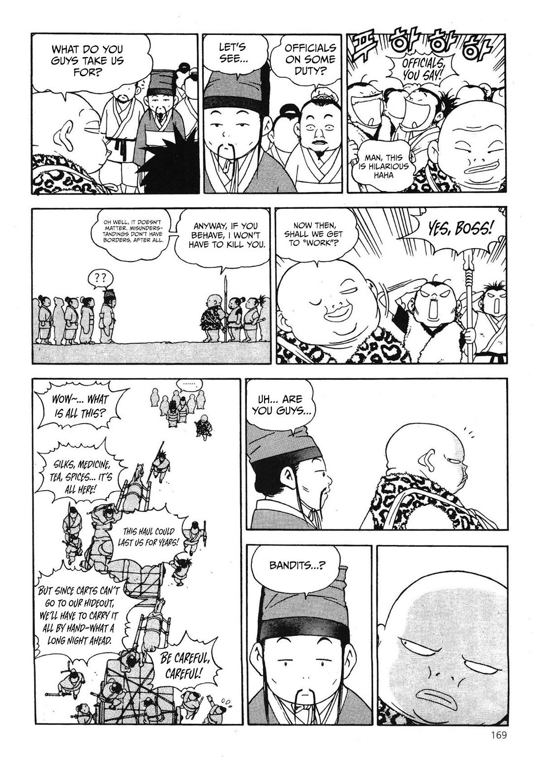 Yongbi the Invincible - A Side Story chapter 60 page 6