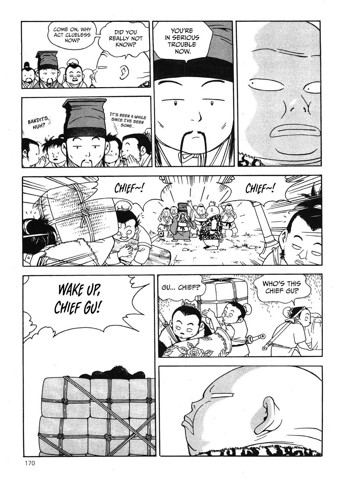 Yongbi the Invincible - A Side Story chapter 60 page 7