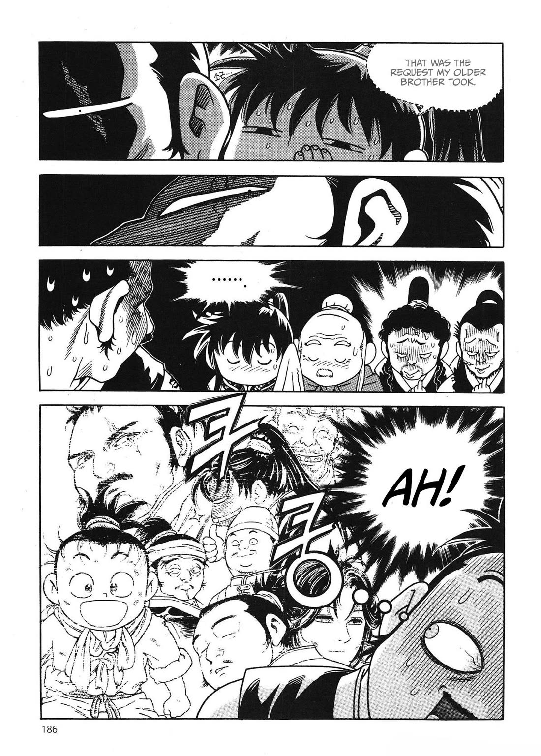 Yongbi the Invincible - A Side Story chapter 61 page 12