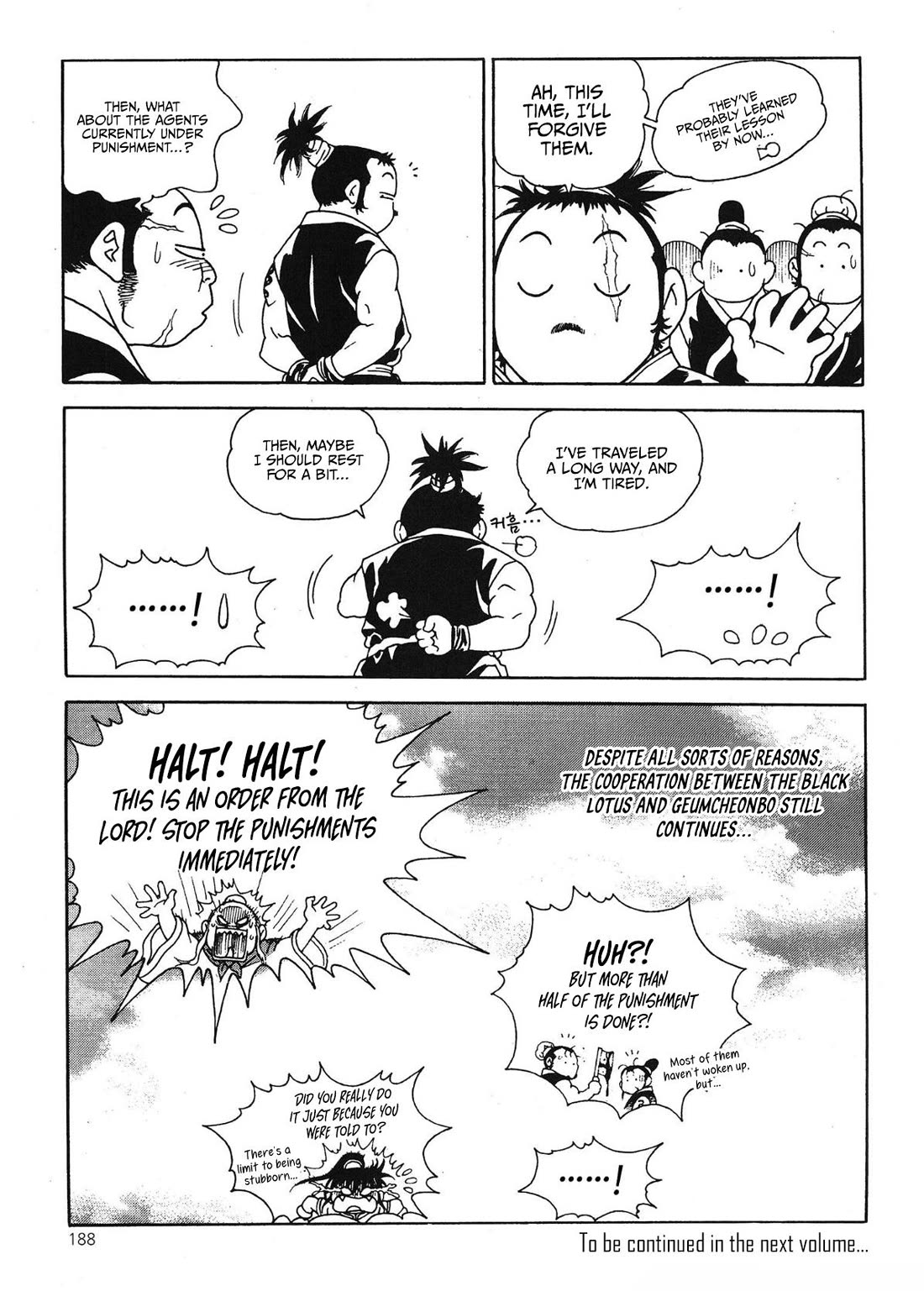 Yongbi the Invincible - A Side Story chapter 61 page 14
