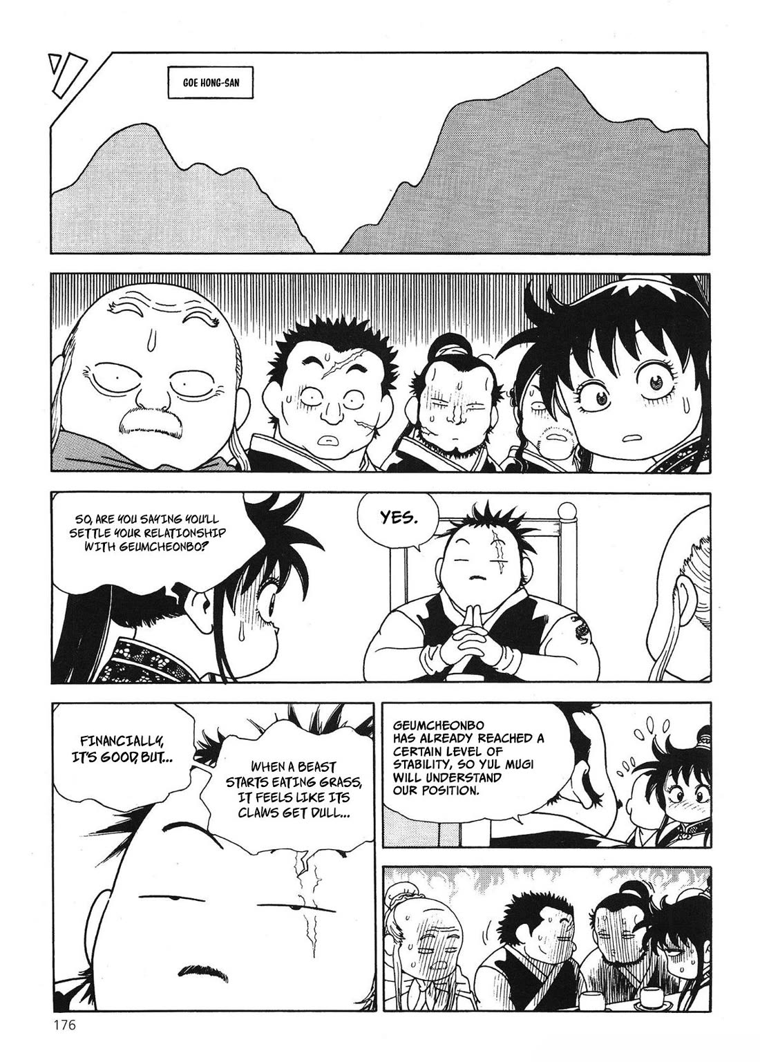 Yongbi the Invincible - A Side Story chapter 61 page 2