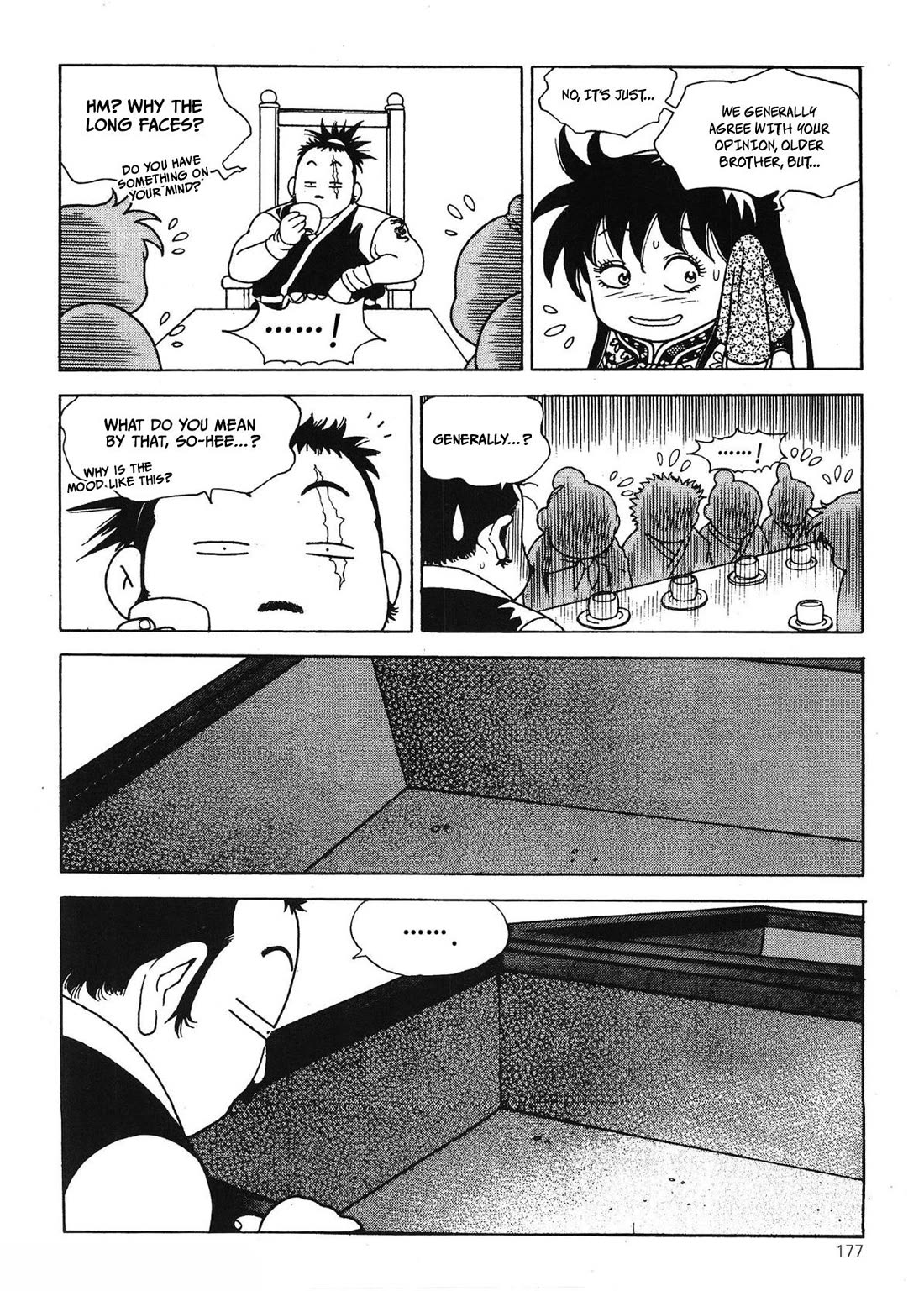 Yongbi the Invincible - A Side Story chapter 61 page 3