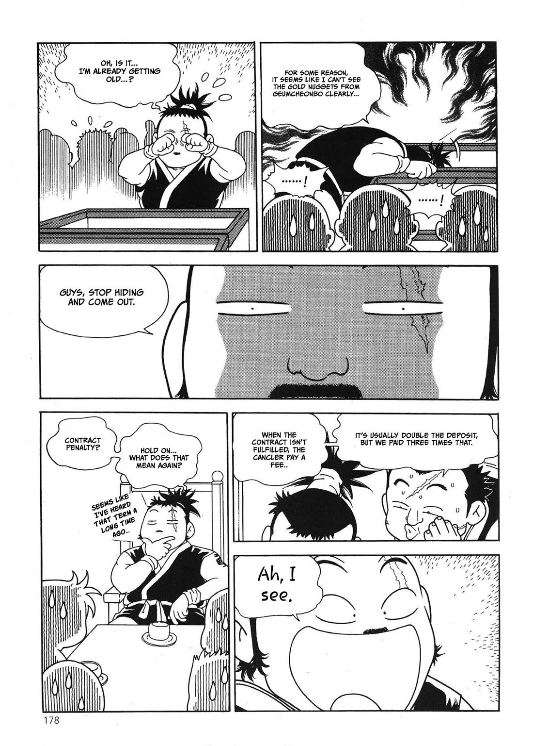 Yongbi the Invincible - A Side Story chapter 61 page 4