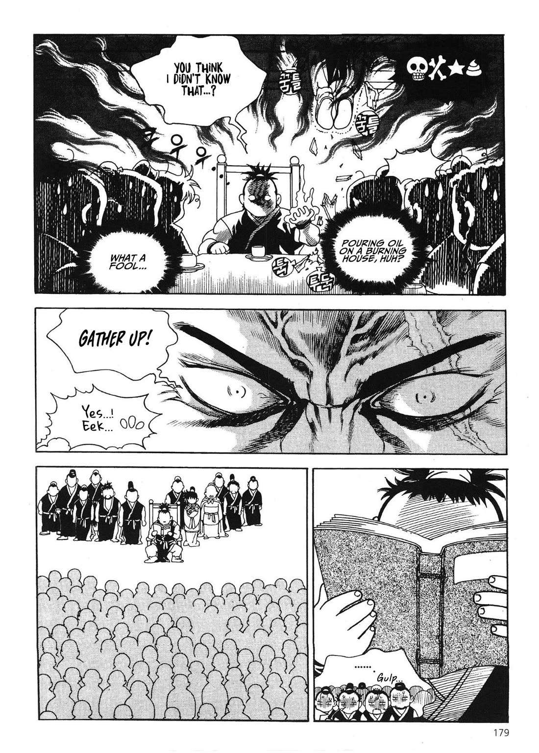 Yongbi the Invincible - A Side Story chapter 61 page 5