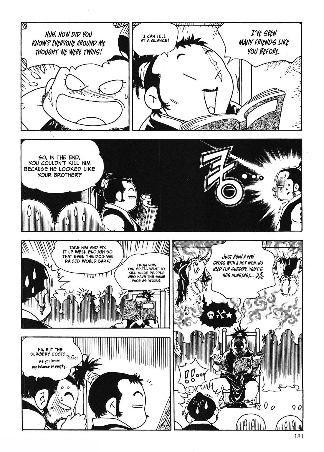 Yongbi the Invincible - A Side Story chapter 61 page 7