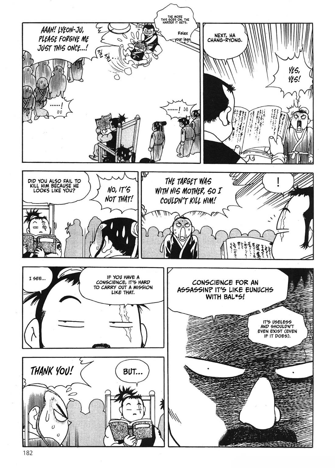 Yongbi the Invincible - A Side Story chapter 61 page 8